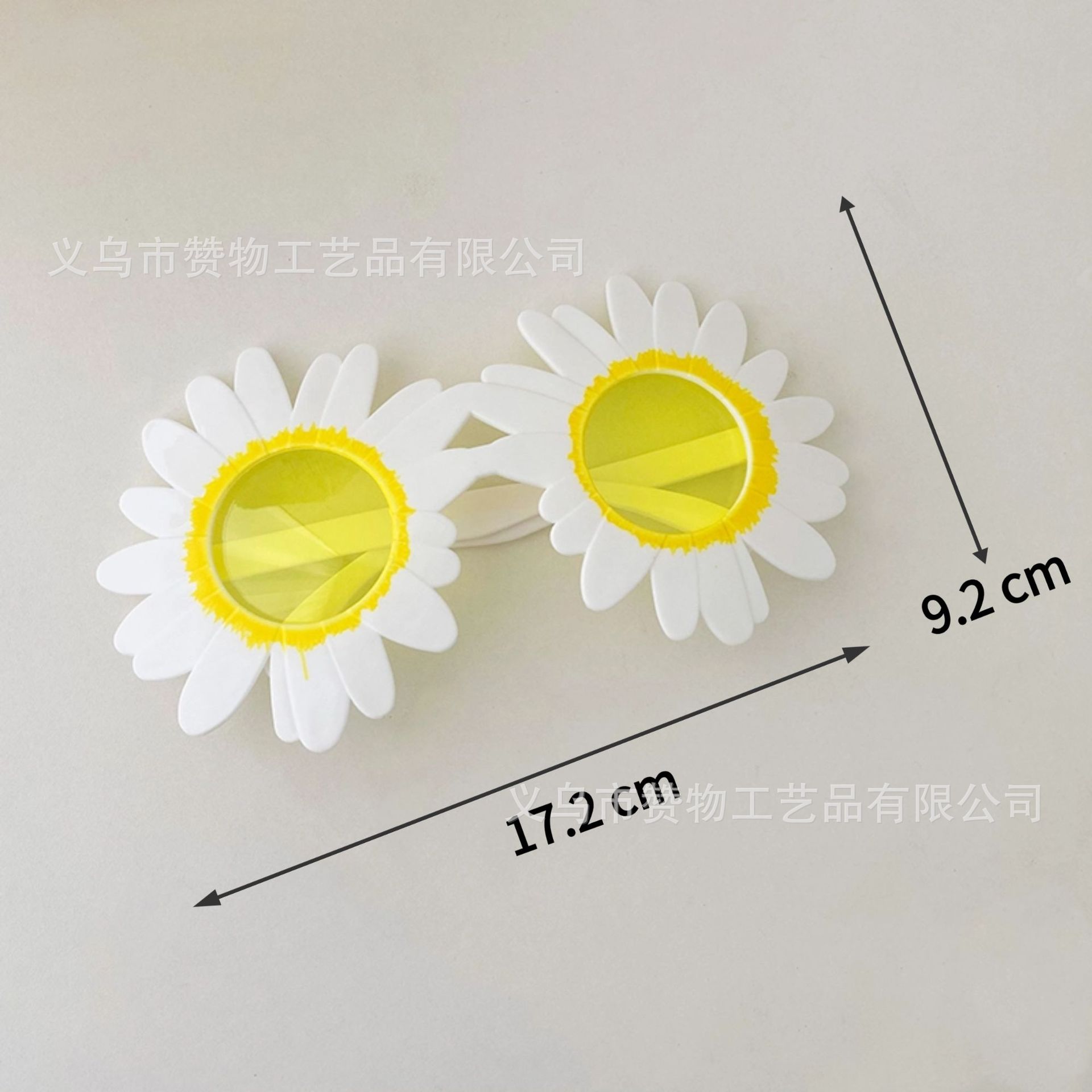 แว่นตาแฟนซี ปาร์ตี้ พลาสติก ลวดลาย Model : 03	Sunflower Yellow Tablets