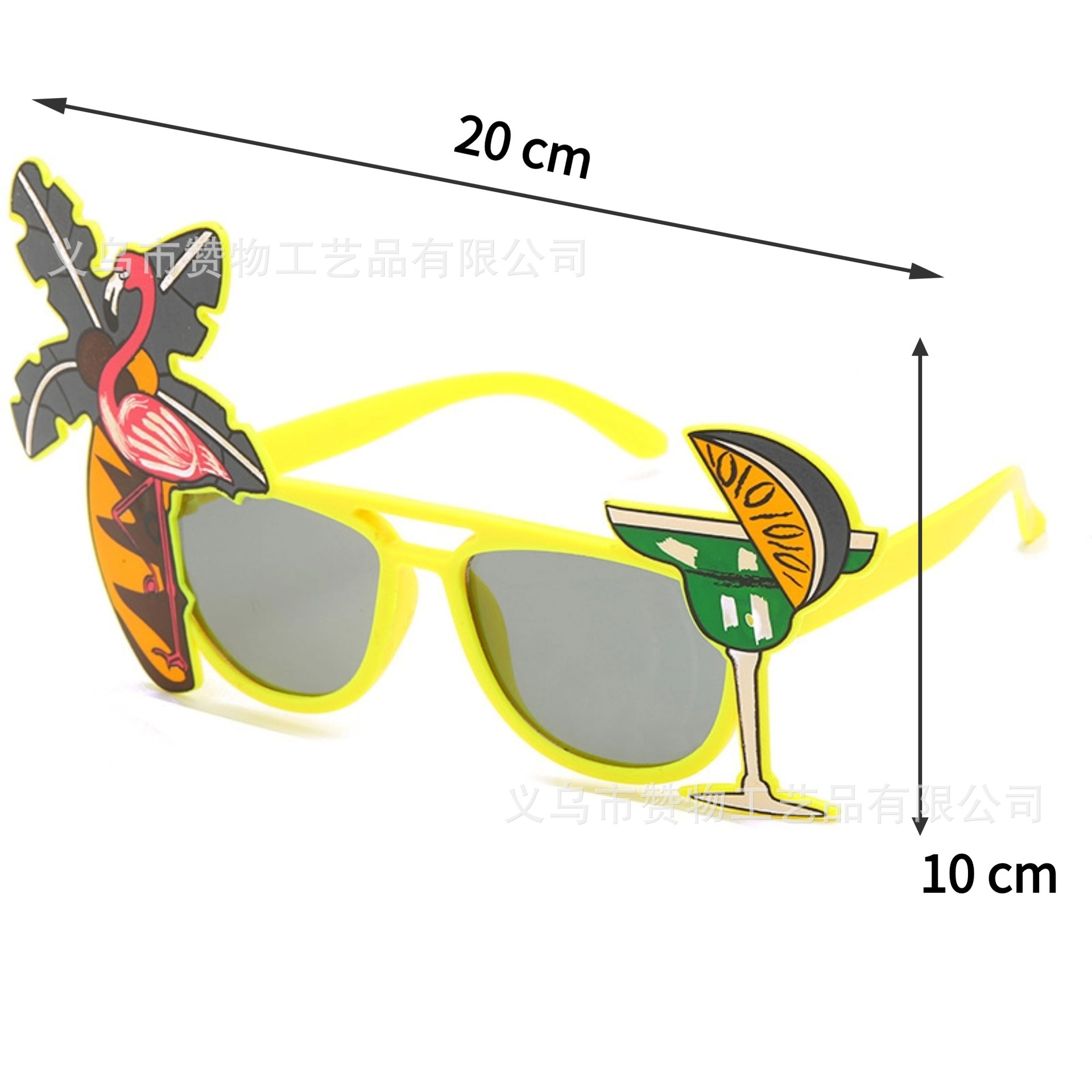แว่นตาแฟนซี ปาร์ตี้ พลาสติก ลวดลาย Model : 09	Yellow coconut tree		
