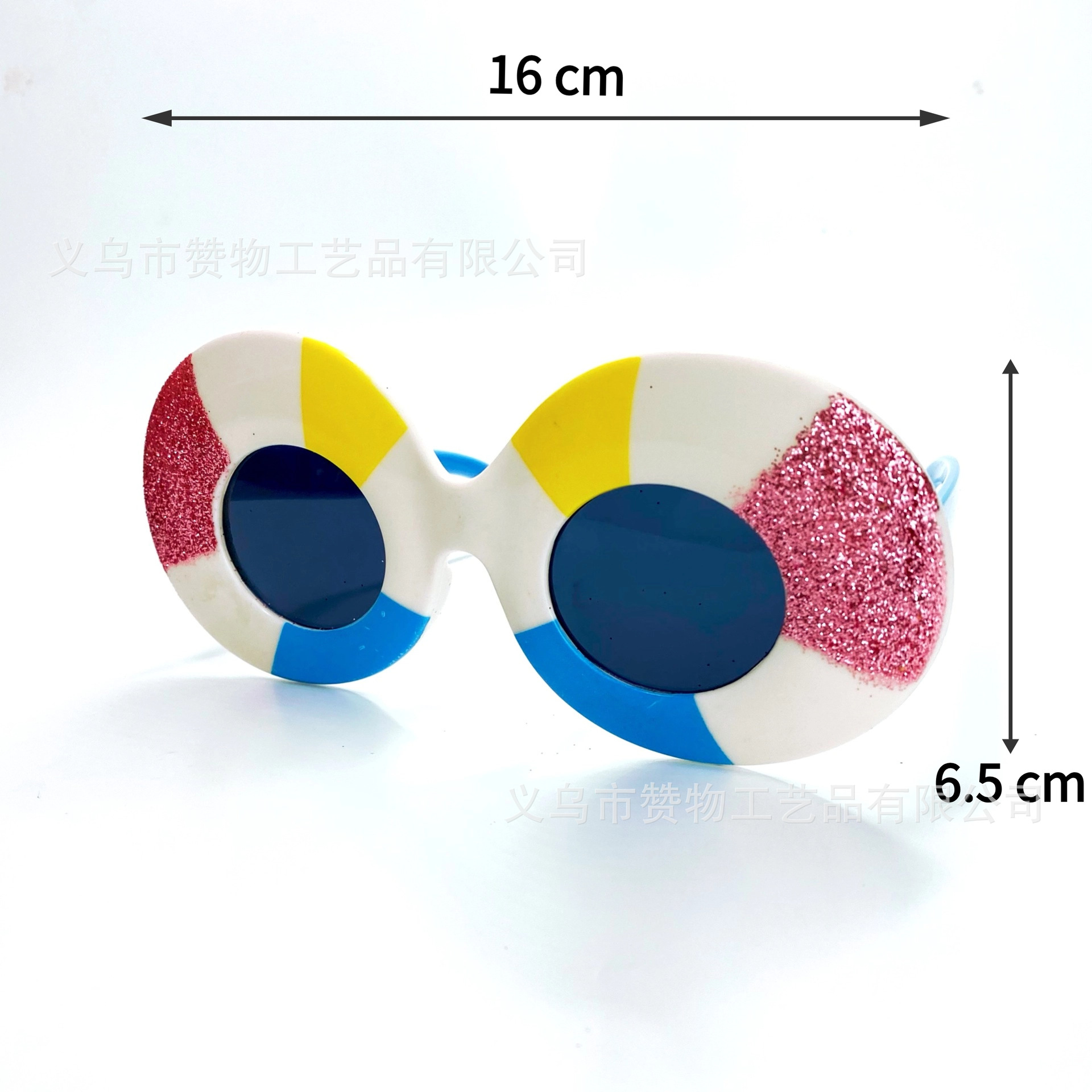 แว่นตาแฟนซี ปาร์ตี้ พลาสติก ลวดลาย Model : 10	Swimming ring with glitter		