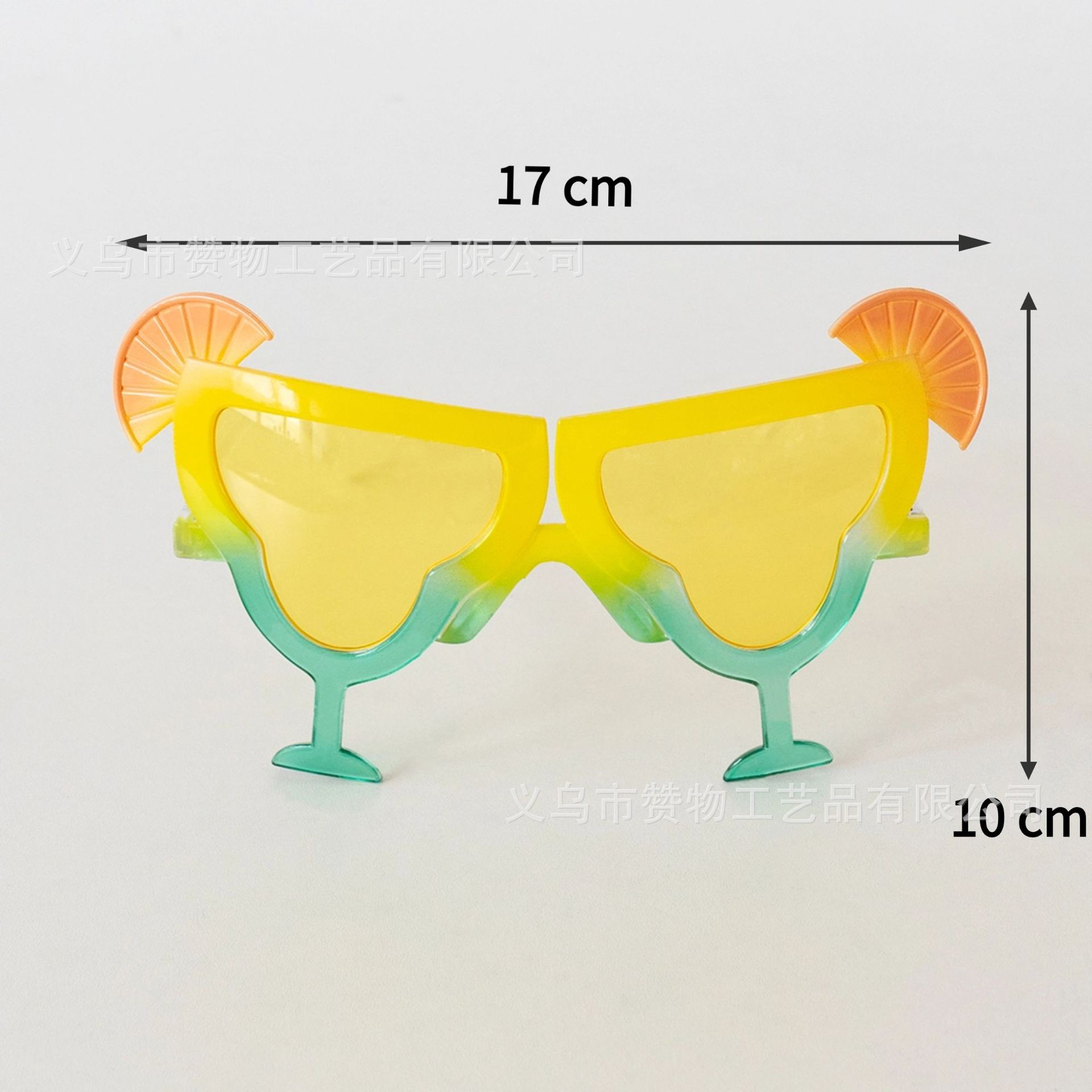 แว่นตาแฟนซี ปาร์ตี้ พลาสติก ลวดลาย Model : 13	Gradient Lemon Cup	
