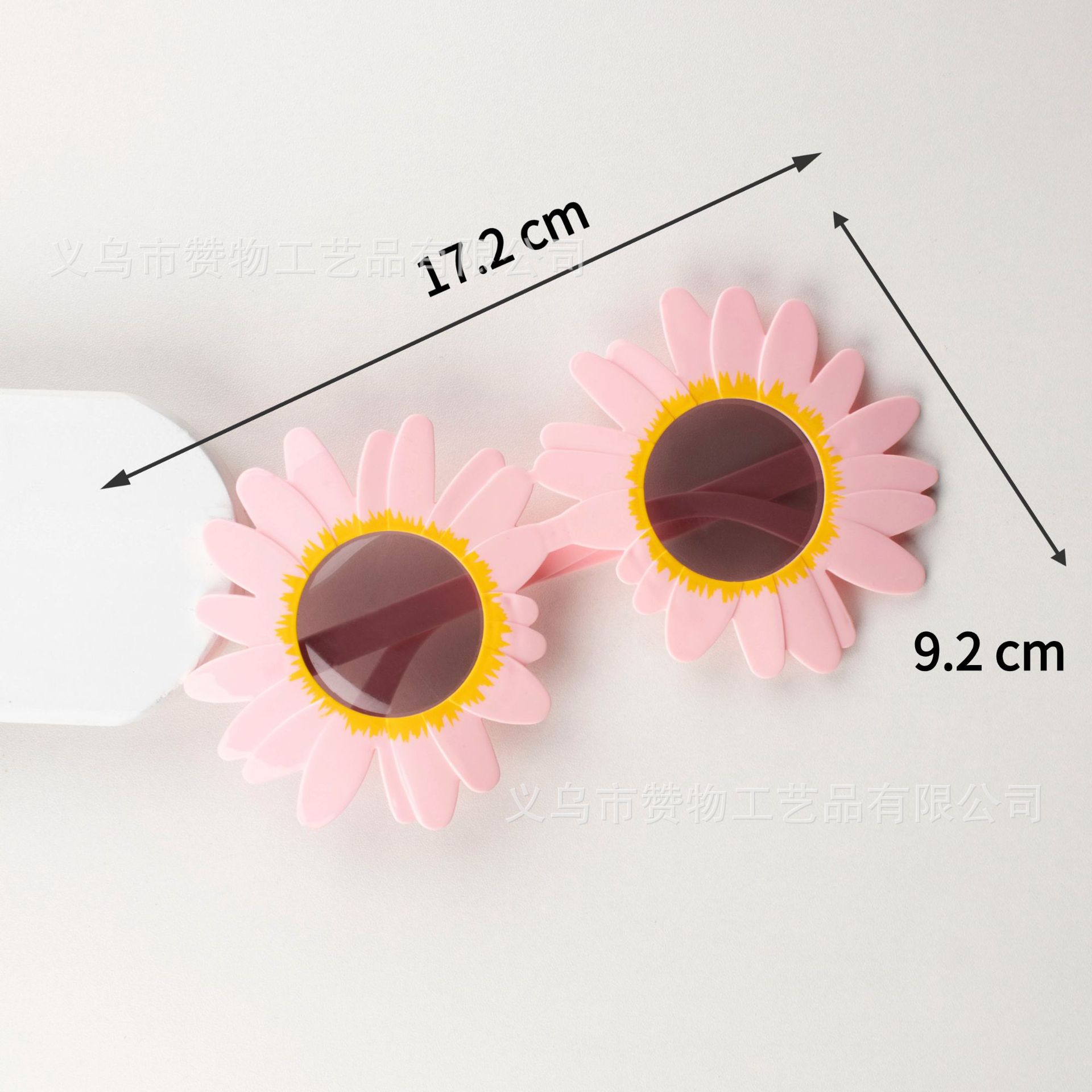 แว่นตาแฟนซี ปาร์ตี้ พลาสติก ลวดลาย Model : 16	Sunflower Pink	