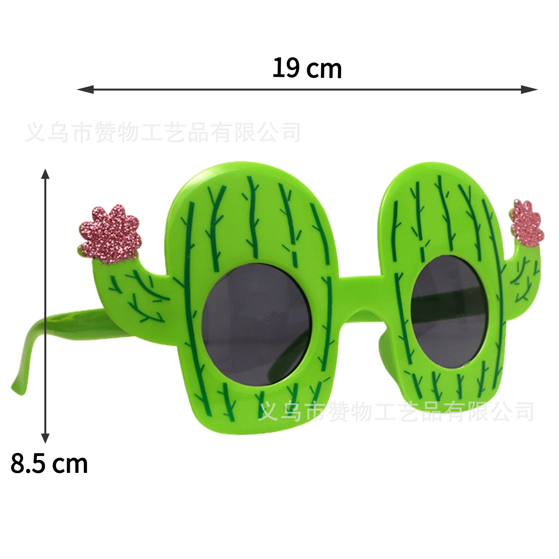 แว่นตาแฟนซี ปาร์ตี้ พลาสติก ลวดลาย Model : 32	cactus	