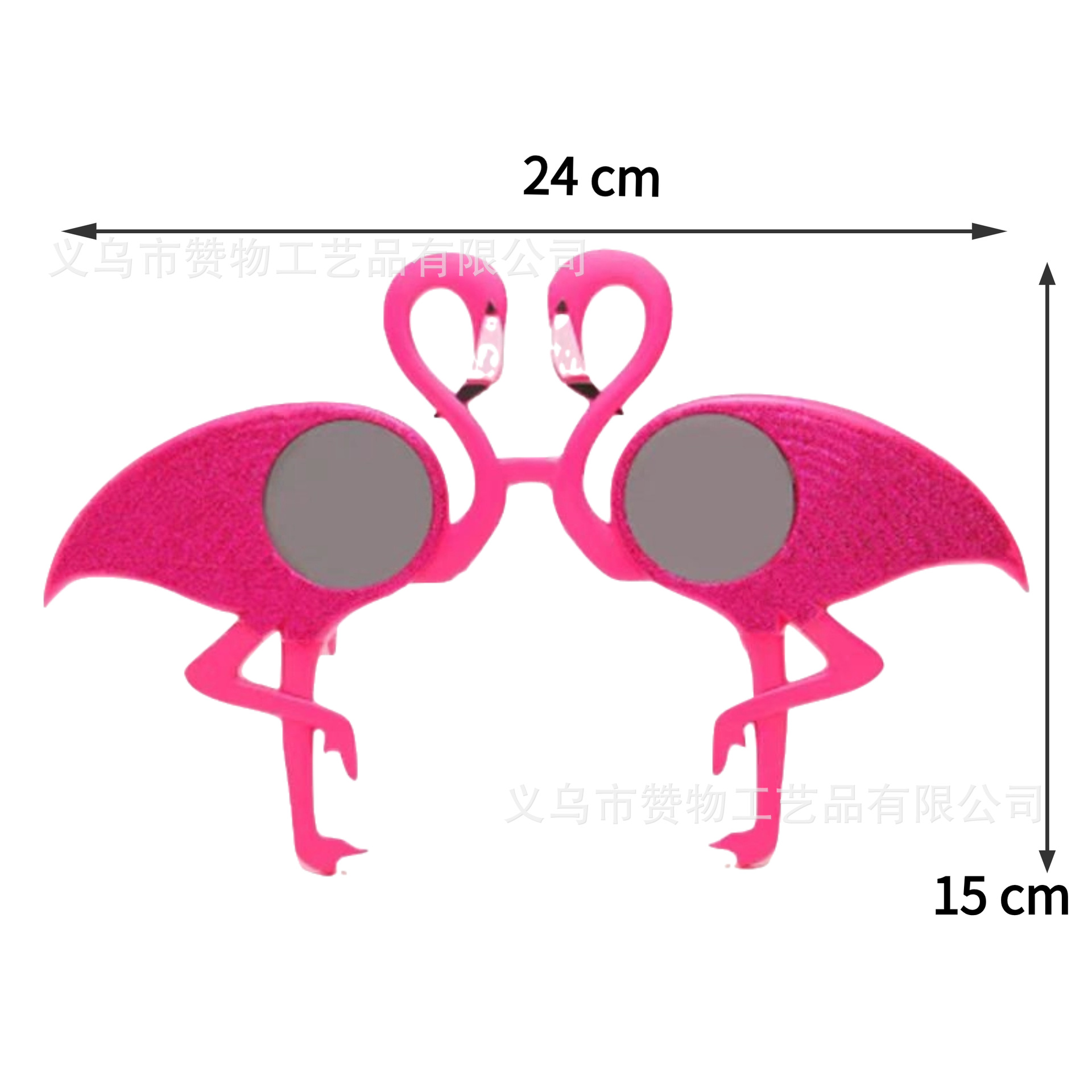 แว่นตาแฟนซี ปาร์ตี้ พลาสติก ลวดลาย Model : 39	Flamingo with glitter	