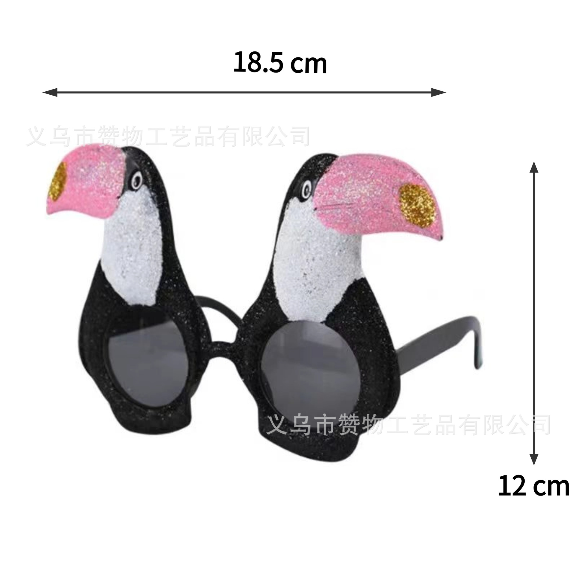 แว่นตาแฟนซี ปาร์ตี้ พลาสติก ลวดลาย Model : 40	Toucan with glitter	