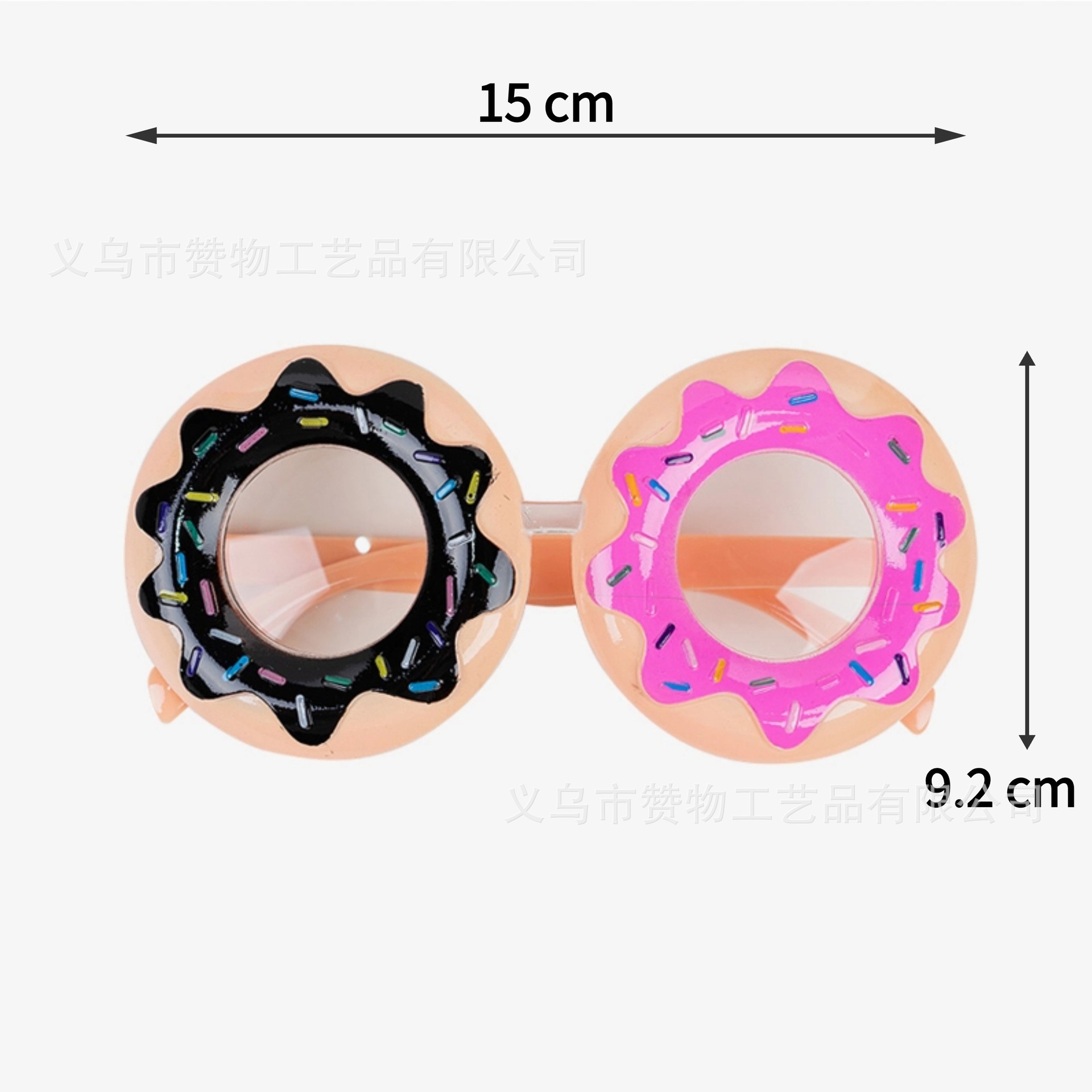 แว่นตาแฟนซี ปาร์ตี้ พลาสติก ลวดลาย Model : 54	Donut	