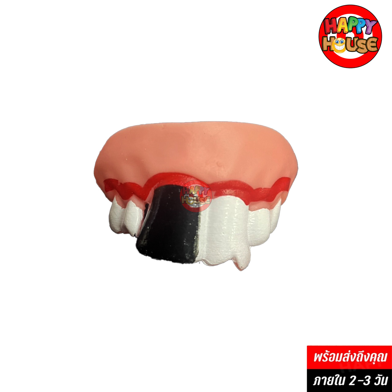 ฟันปลอม FUNNY TEETH Model : 01 