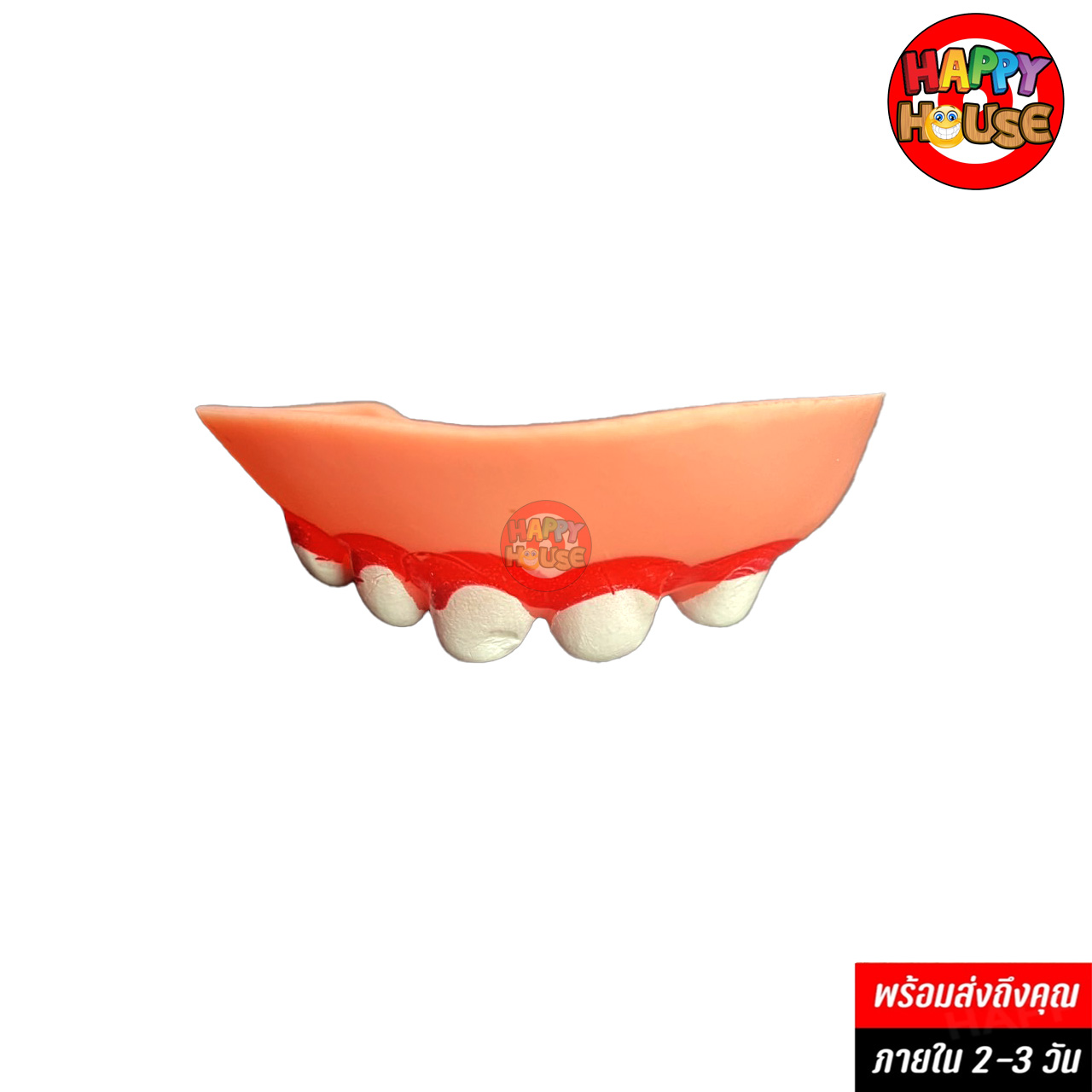 ฟันปลอม FUNNY TEETH Model : 02