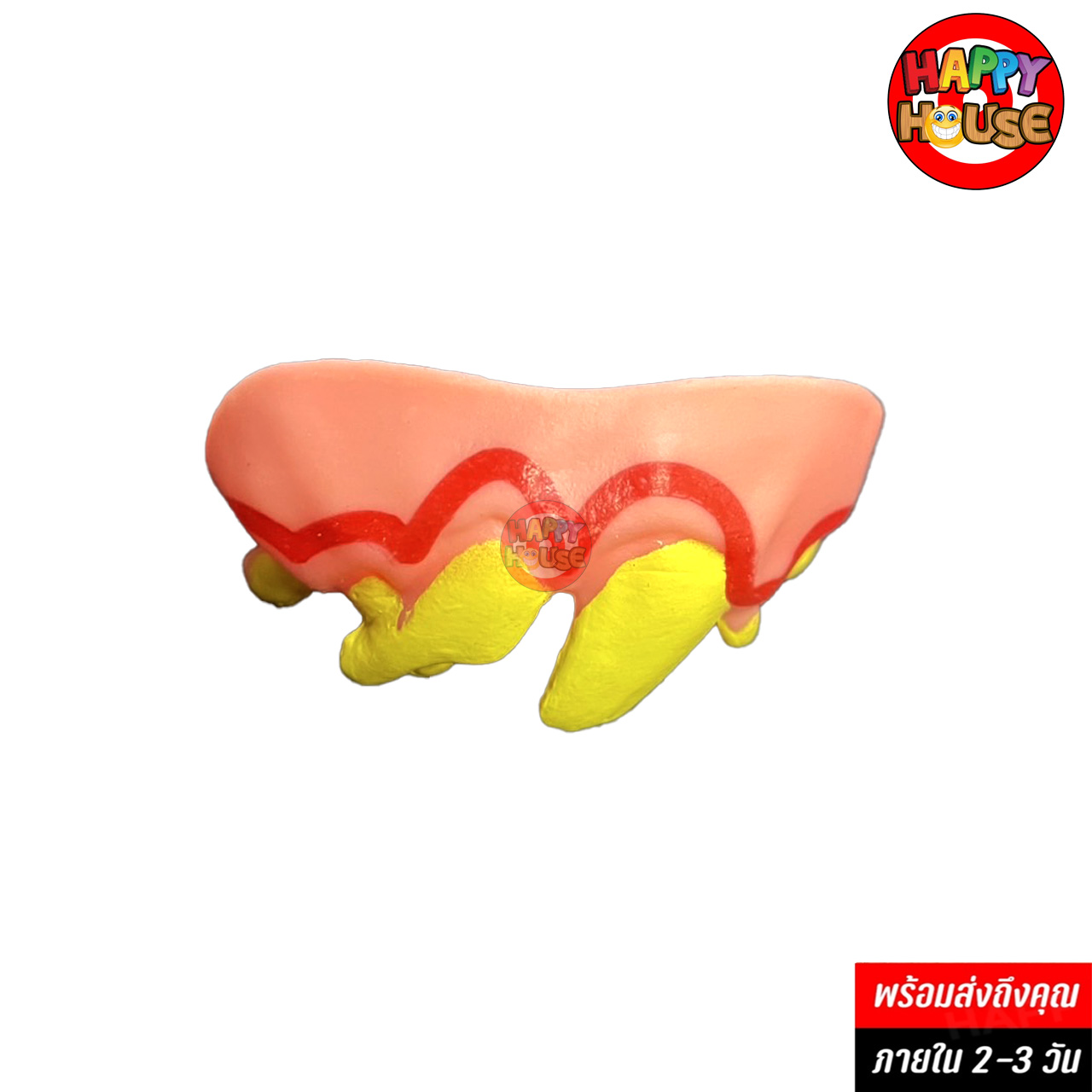 ฟันปลอม FUNNY TEETH Model : 05