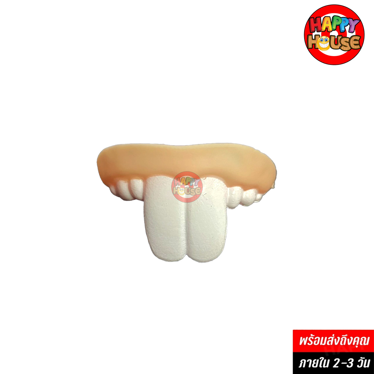 ฟันปลอม FUNNY TEETH Model : 06