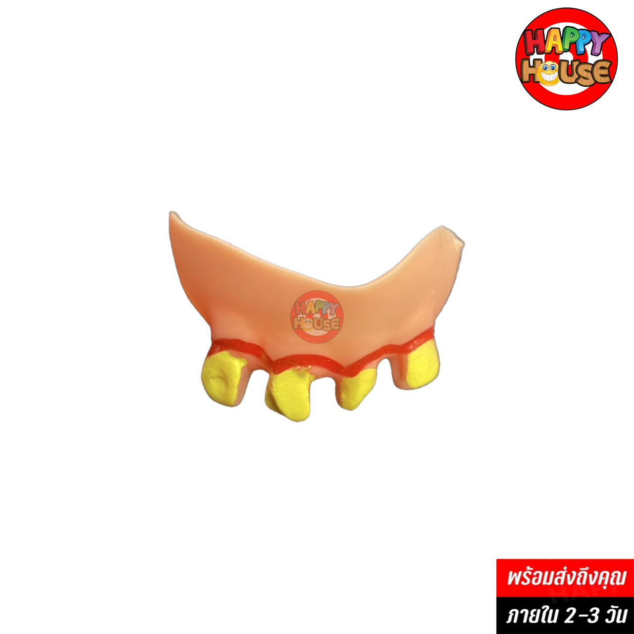 ฟันปลอม FUNNY TEETH Model : 07