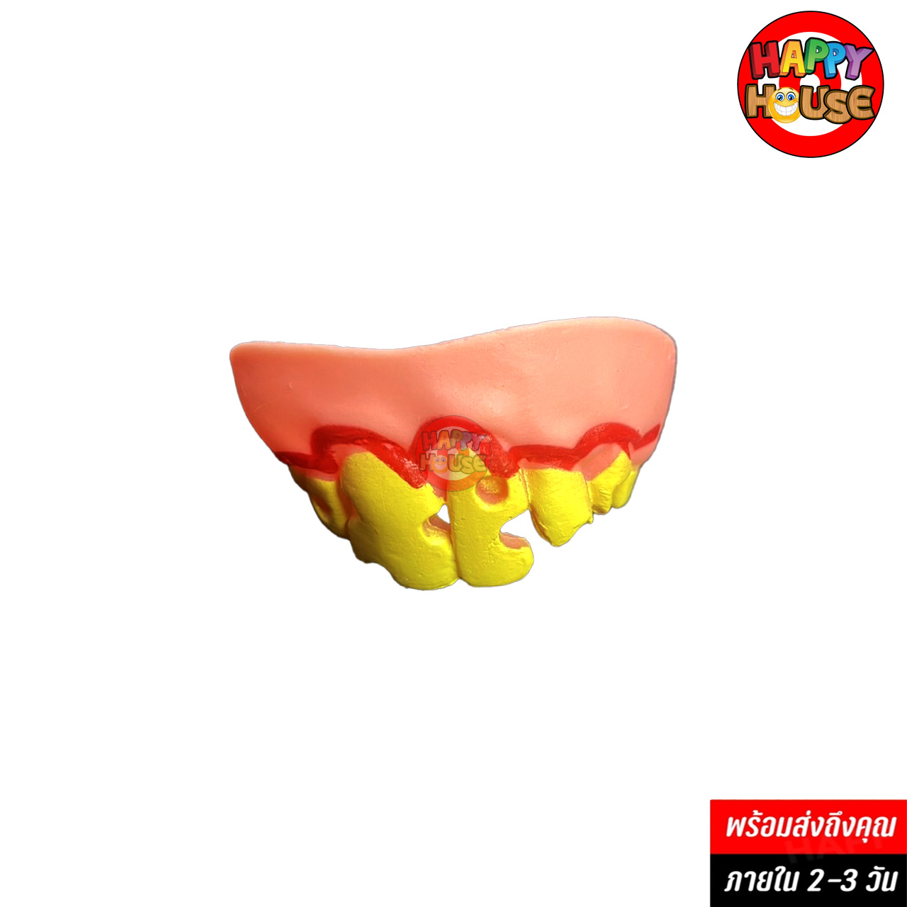 ฟันปลอม FUNNY TEETH Model : 08