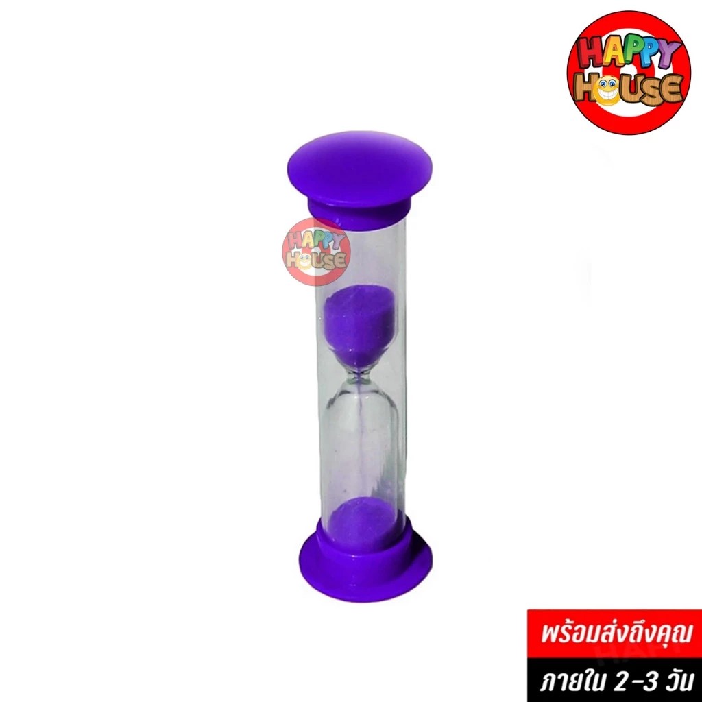 Hourglass นาฬิกาทรายจับเวลา ขนาดกลาง 3 นาที (สีนำ้เงิน)