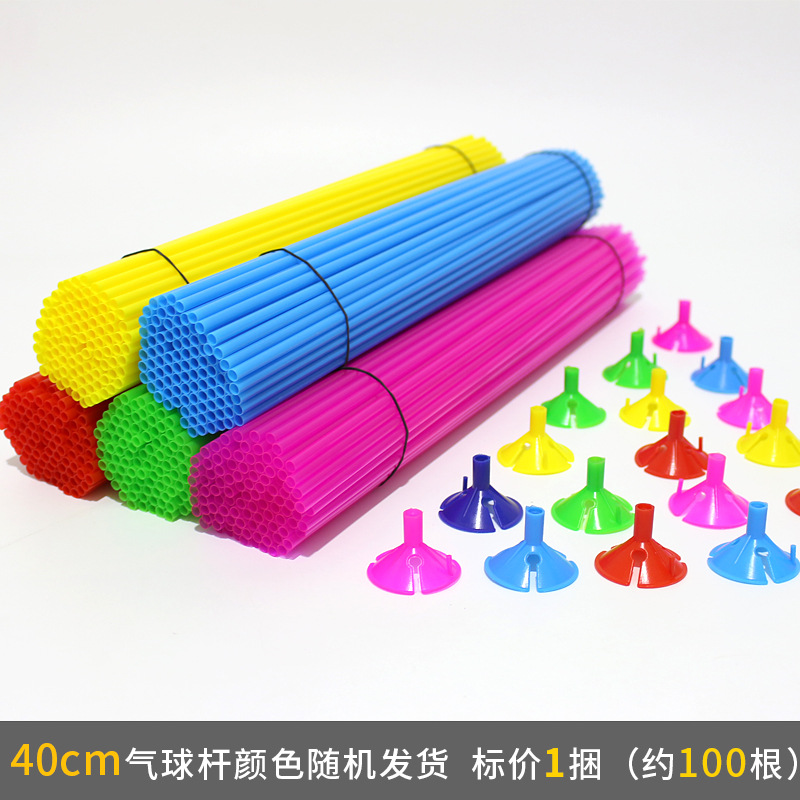 ก้านลูกโป่ง ไม้ถือลูกโป่ง พร้อมฐานลูกโป่ง (ก้าน+จุก 1คู่) ยาว 32 cm. กว้าง 4 mm. คละสี