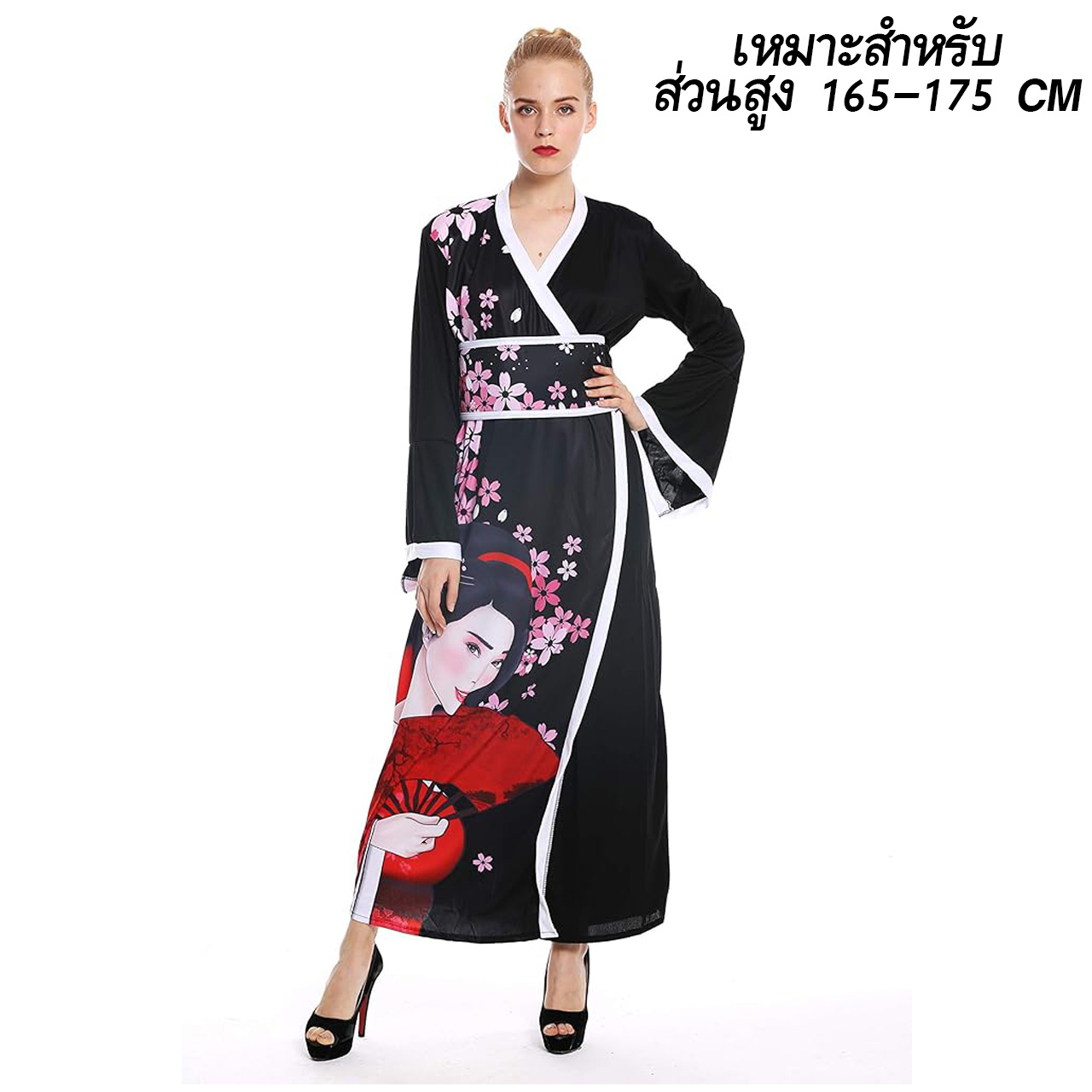 ชุดแฟนซี กิโมโน แขนยาว สีดำ ลายผู้หญิงถือพัดและดอกไม้สีชมพู 165-175 CM