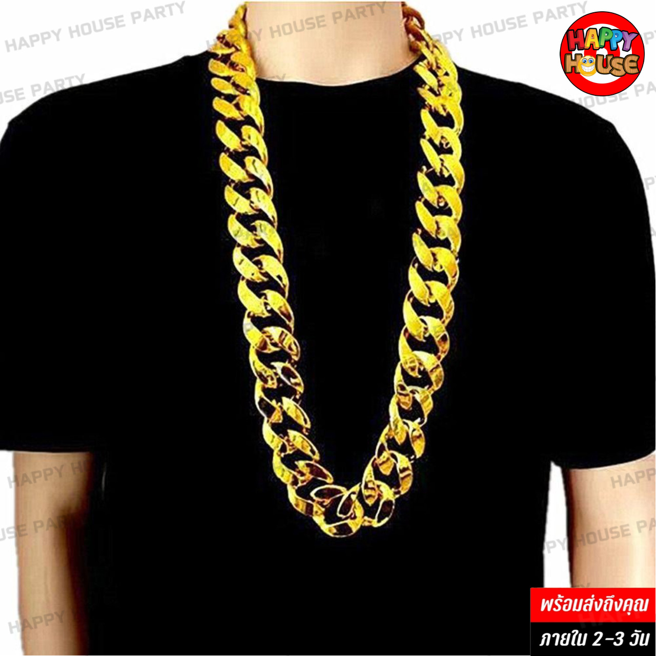 สร้อยคอทองปลอม แบบโซ่ ขนาด กว้าง 3 cm. ยาว 60 cm. (23.6 นิ้ว)