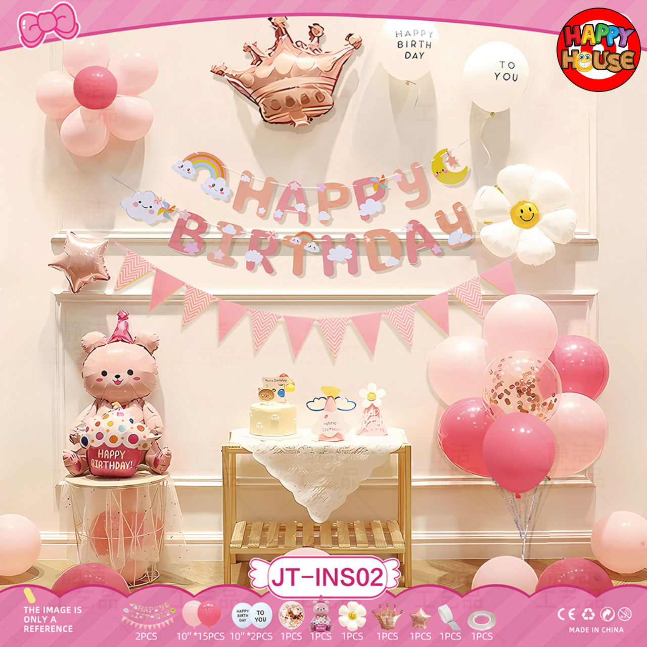 เซตจัดตกแต่งงานวันเกิด Happy Birthday (JT-INS02)