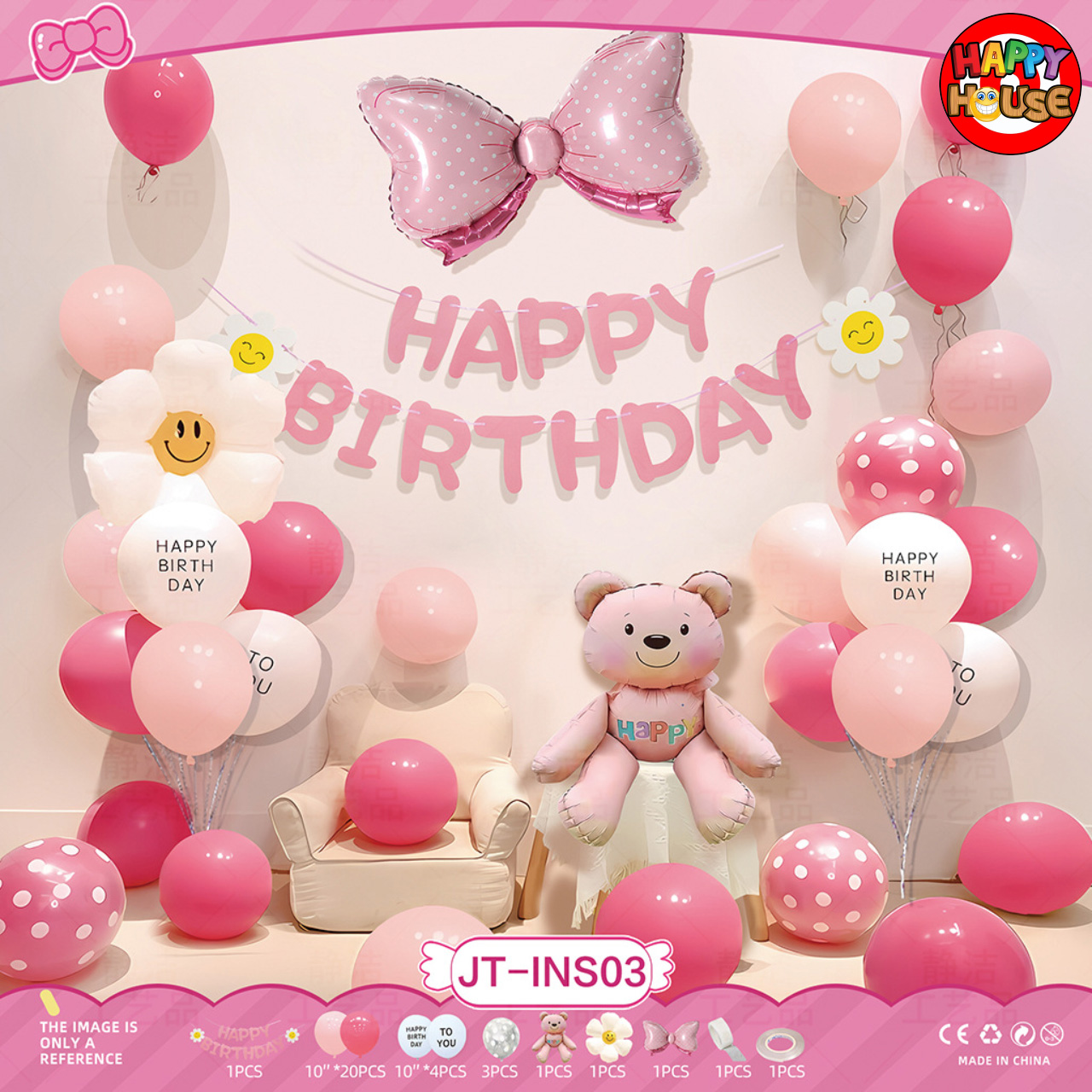 เซตจัดตกแต่งงานวันเกิด Happy Birthday (JT-INS03)