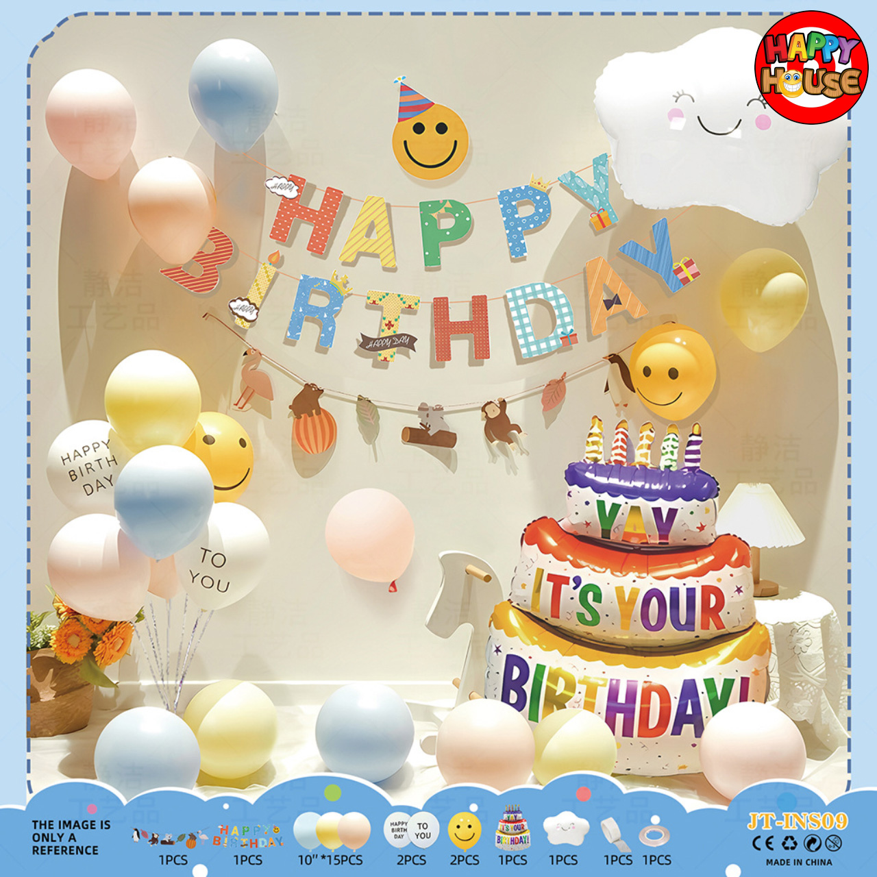 เซตจัดตกแต่งงานวันเกิด Happy Birthday (JT-INS09)