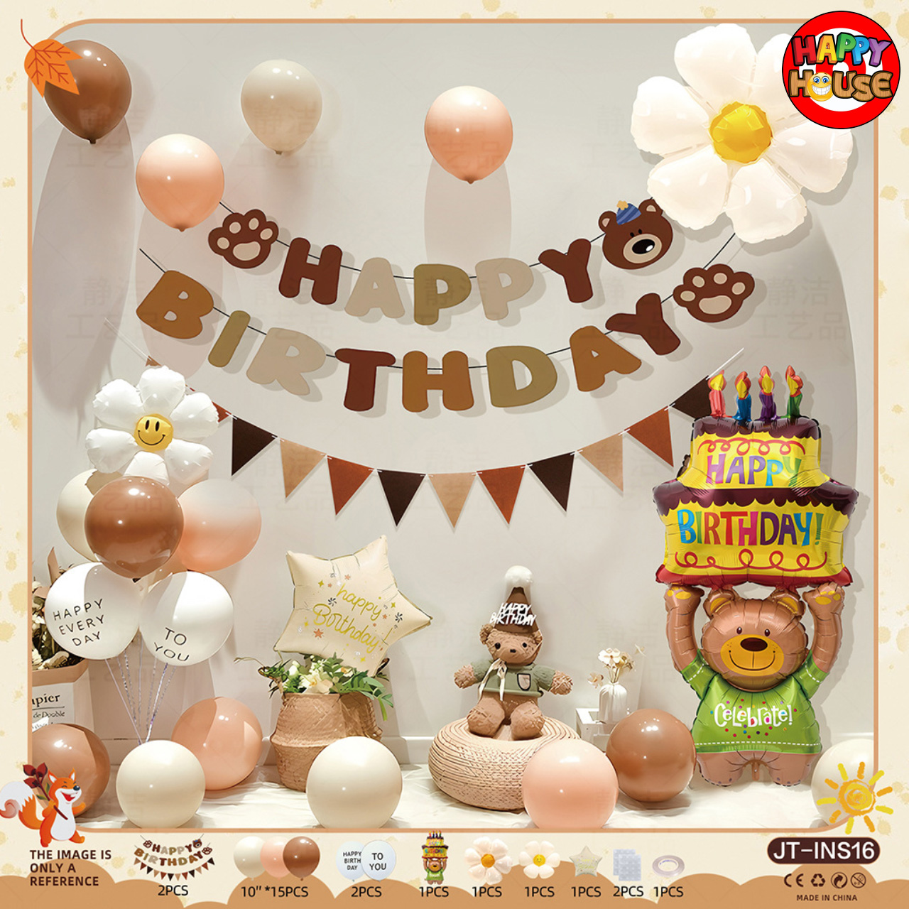 เซตจัดตกแต่งงานวันเกิด Happy Birthday (JT-INS16)