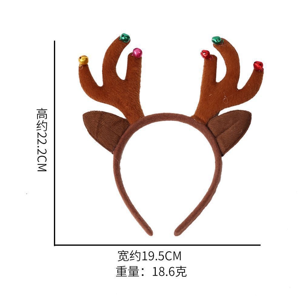 ที่คาดผมคริสต์มาส เขากวาง สีน้ำตาล มีหู มีกระดิ่ง