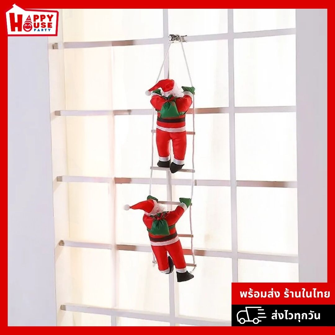 ตุ๊กตาแขวนประดับตกแต่งคริสต์มาส ซานต้าขึ้นบันได 2 คน