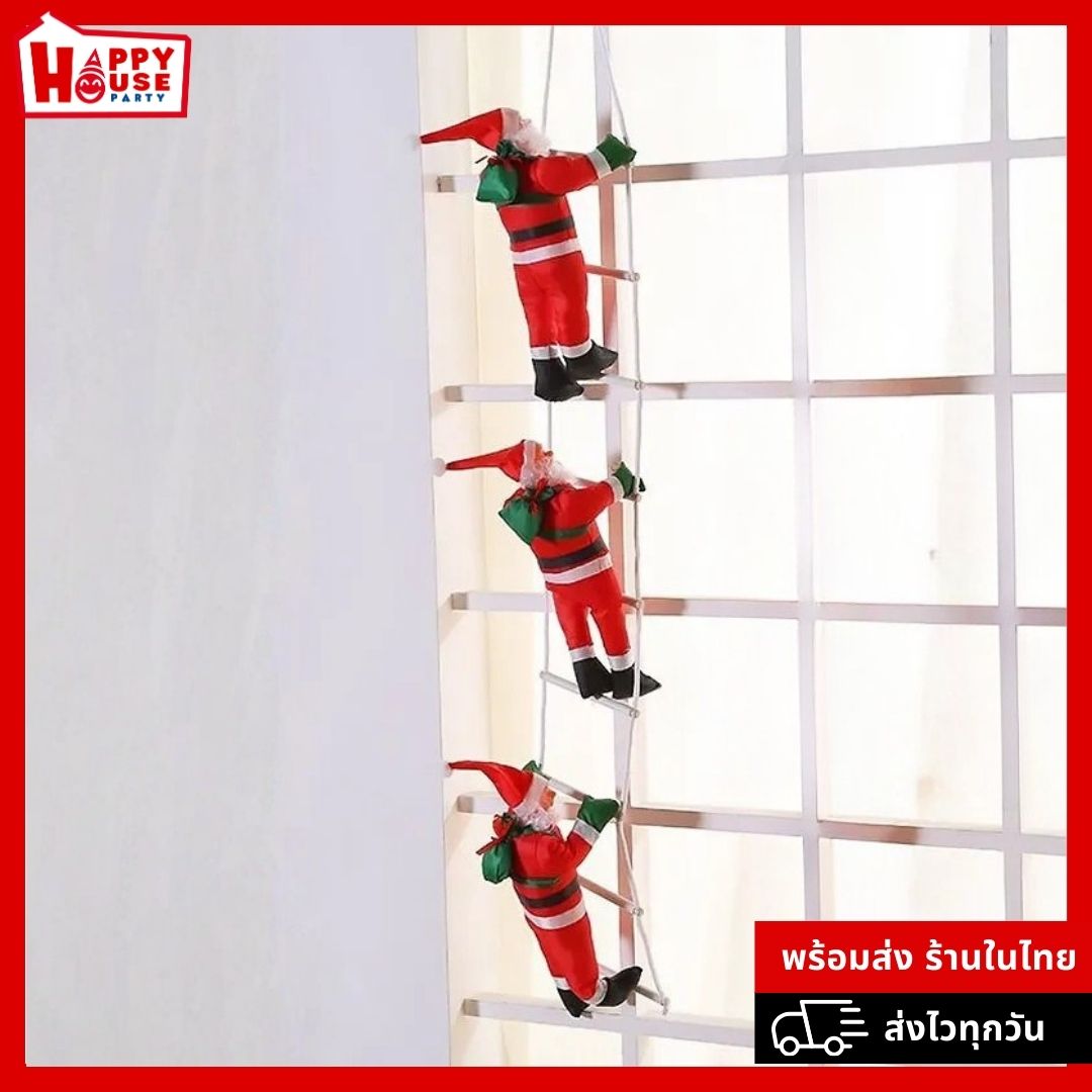 ตุ๊กตาแขวนประดับตกแต่งคริสต์มาส ซานต้าขึ้นบันได 3 คน
