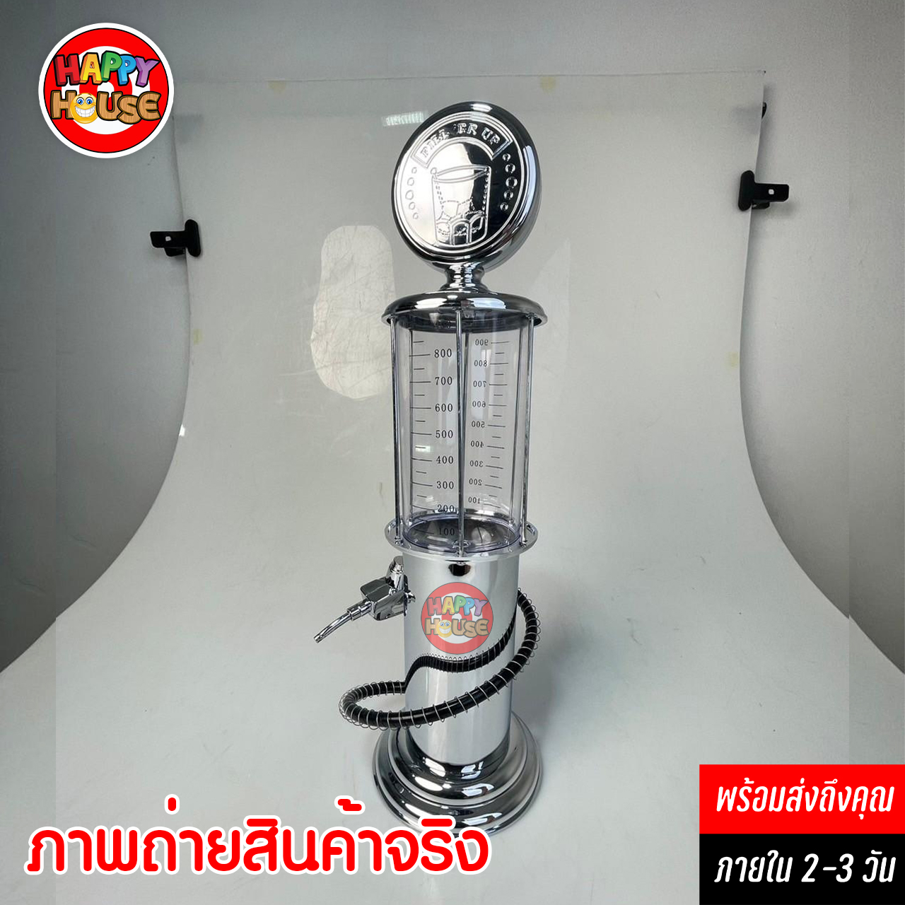 รูปย่อ 3