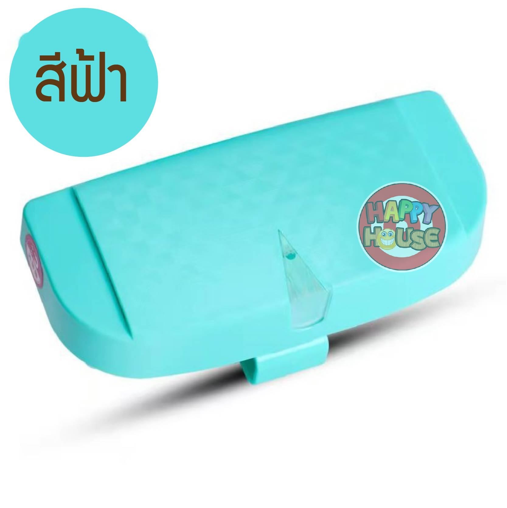 กล่องแว่นรถยนต์ธรรมดา แบบ B เขียวทะเล