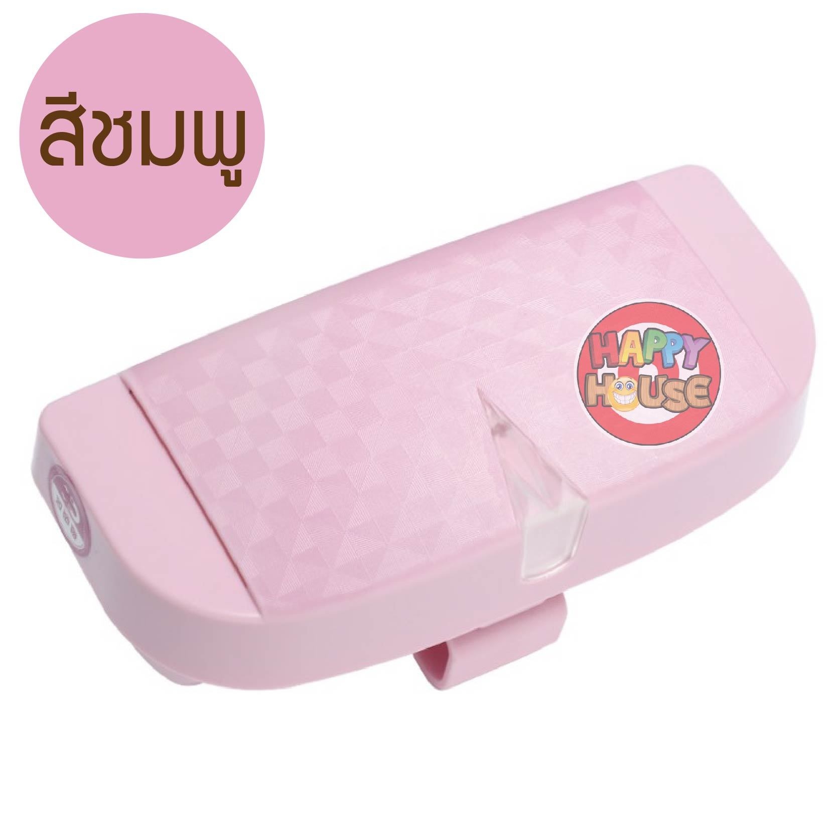 กล่องแว่นรถยนต์ธรรมดา แบบ B ชมพู