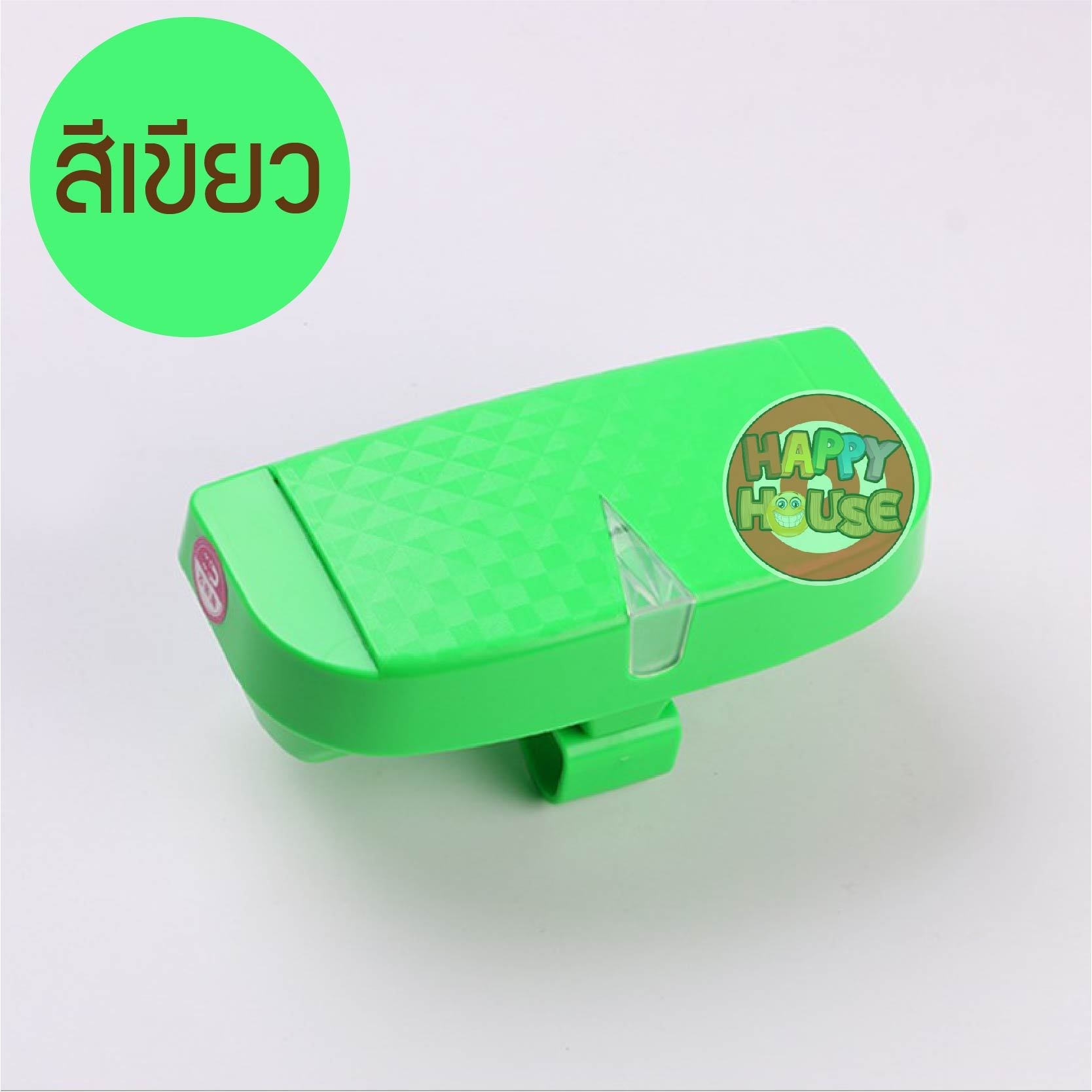 กล่องแว่นรถยนต์ธรรมดา แบบ B เขียวอ่อน