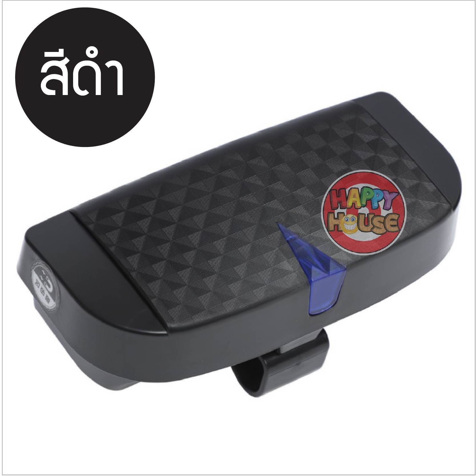 กล่องแว่นรถยนต์ธรรมดา แบบ B ดำ