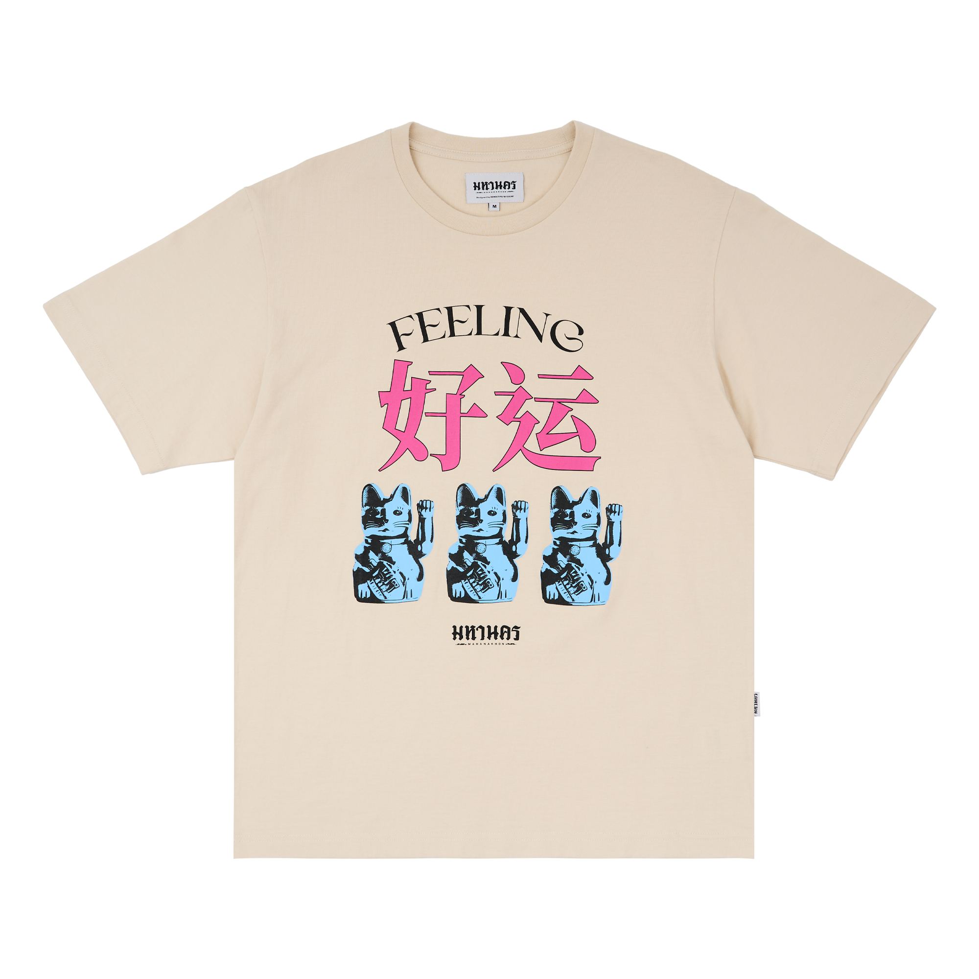 KMH S-TS Chokdee (Feeling)-BE