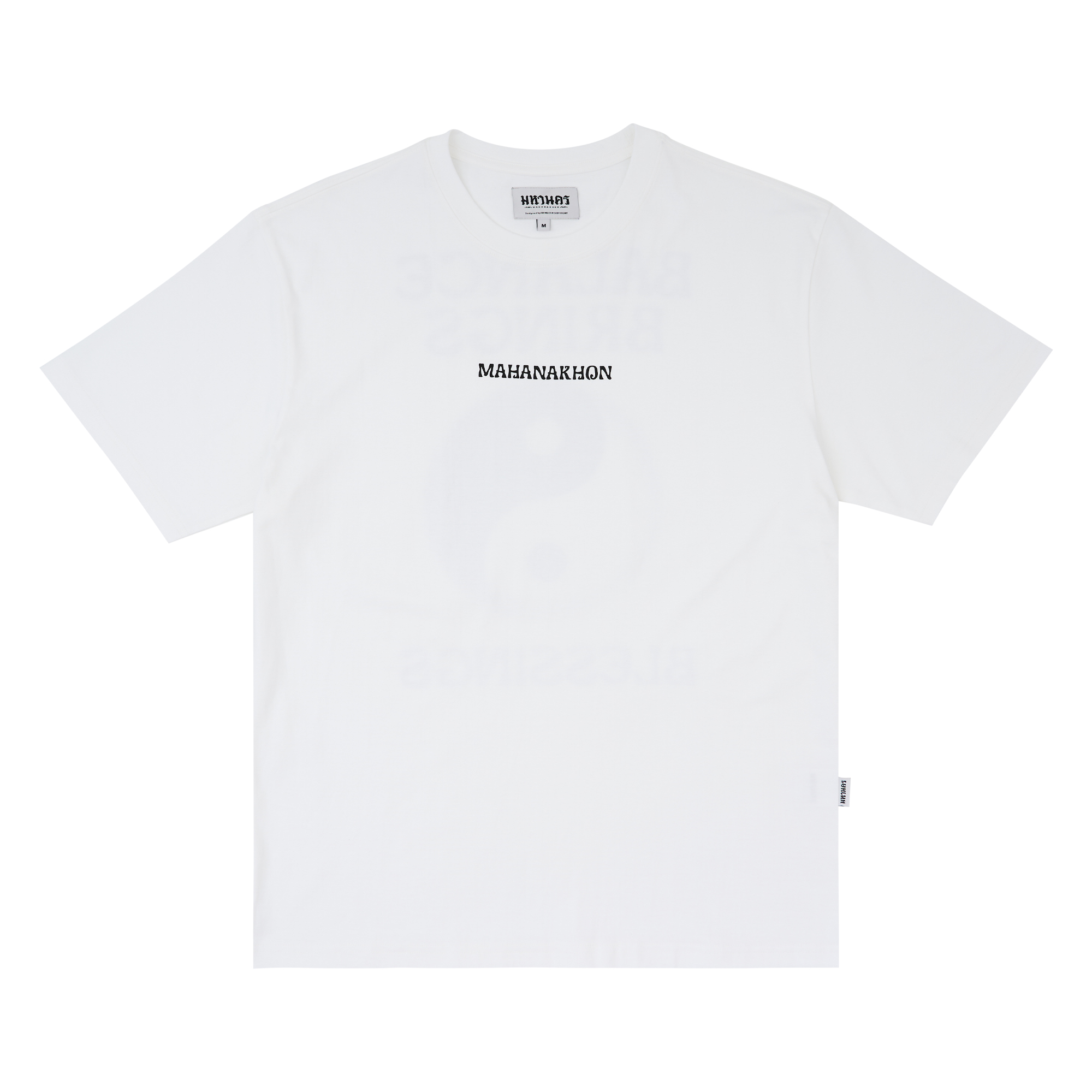 KMH 2XL-TS Chokdee (Yin-Yang)-WH