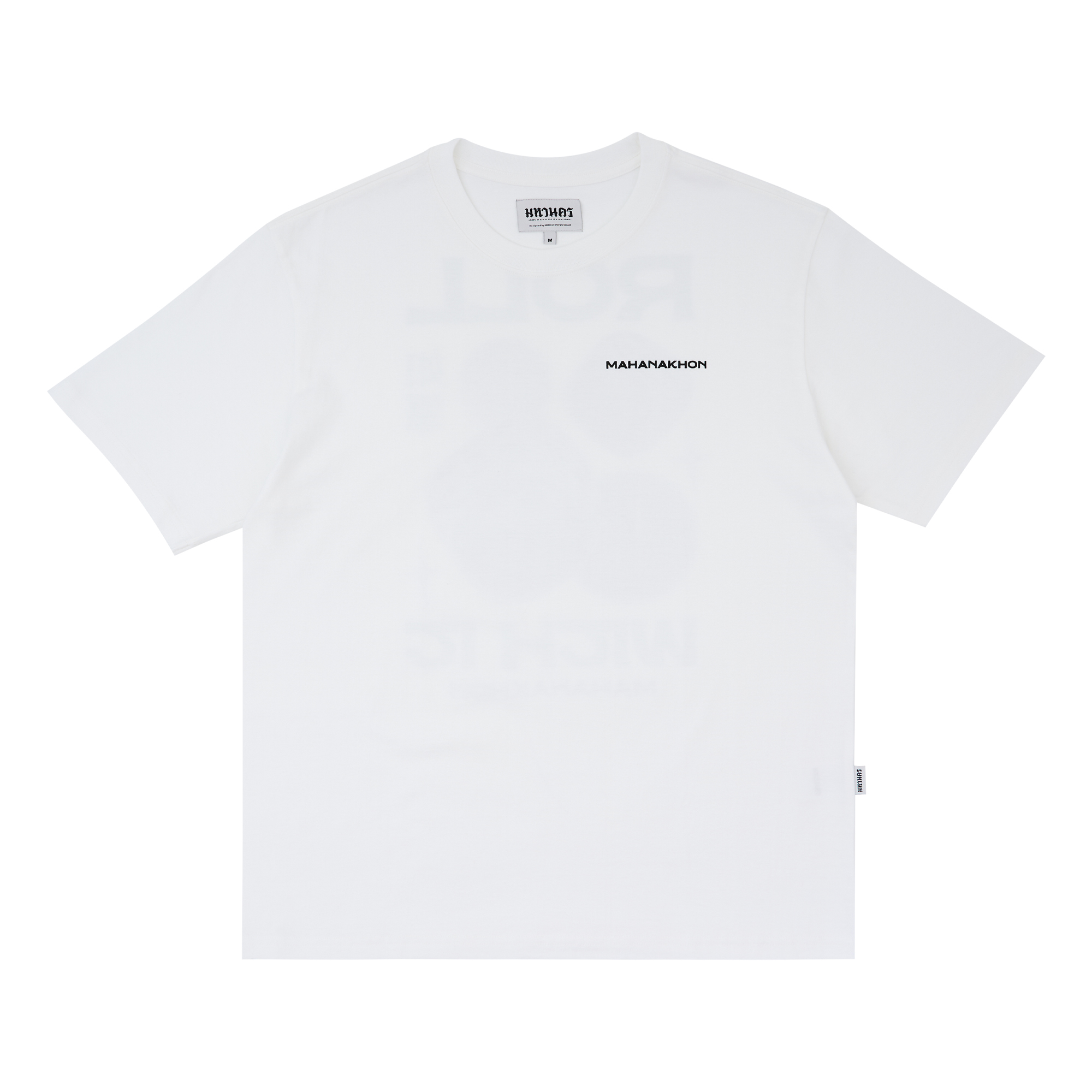 KMH 2XL-TS Chokdee (Dice)-WH