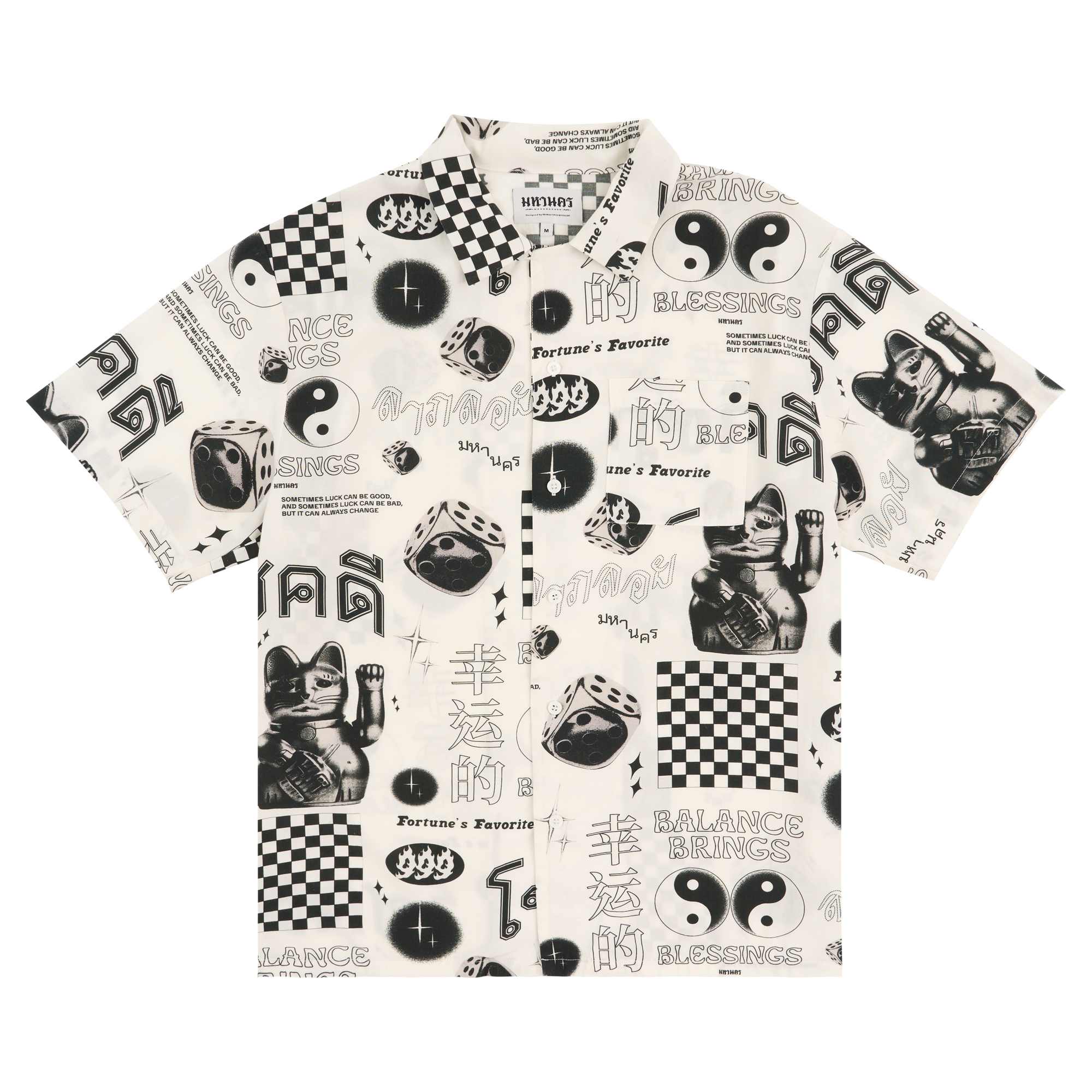 KMH S-SHIRT Chokdee-WH