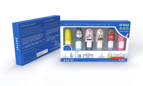 PASTEL BOX SET KING POWER 2023 1*1 