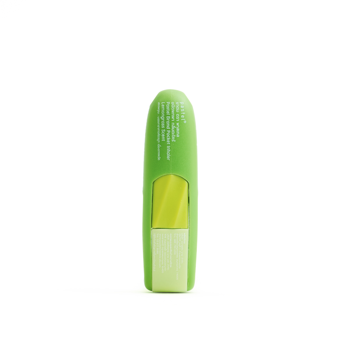 pastel pocket inhaler Lemongrass ยาดมฟรุ๊ตตี้ กลิ่นตะไคร้ (แบบชิ้น)