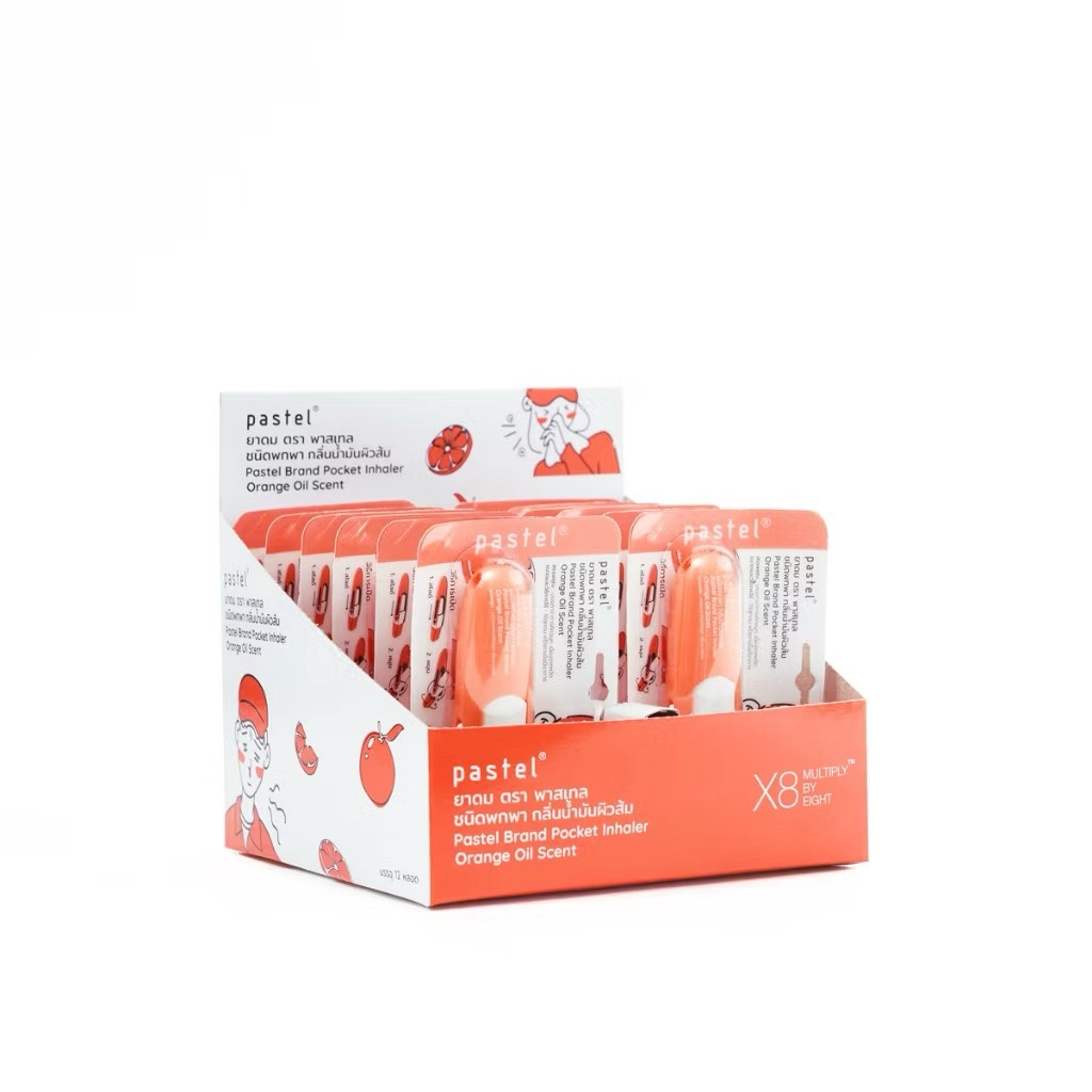 pastel pocket inhaler Orange Oil ยาดมฟรุ๊ตตี้ กลิ่นส้ม (แบบกล่อง 12 ชิ้น)