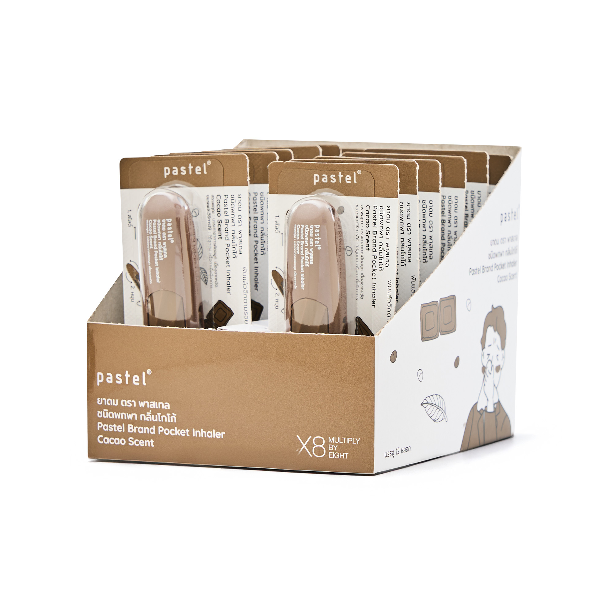 pastel pocket inhaler cacao scent ยาดมชนิดพกพากลิ่นโกโก้ แบบกล่อง 12 ชิ้น