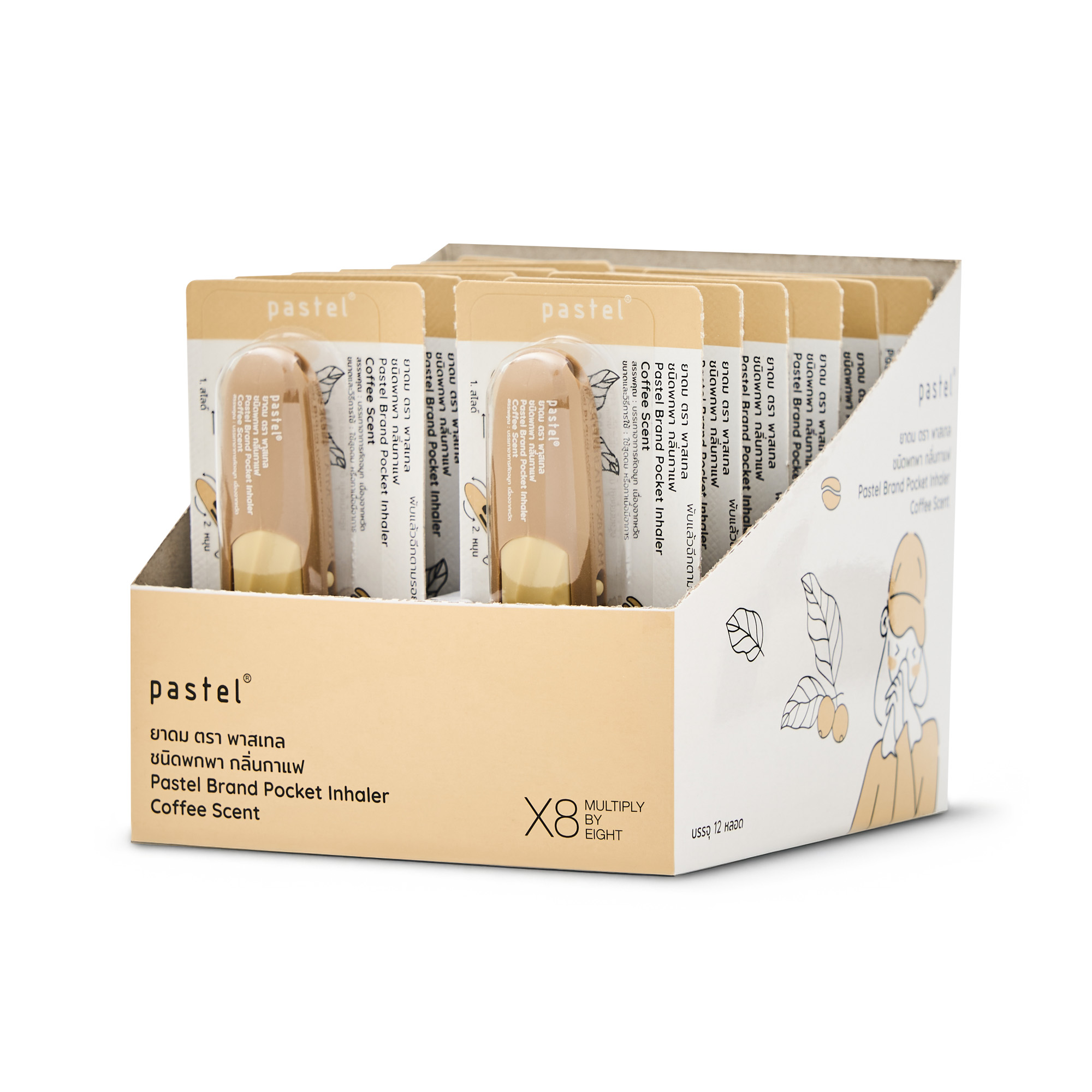 pastel pocket inhaler coffee scent ยาดมชนิดพกพากลิ่นกาแฟ แบบกล่อง 12 ชิ้น