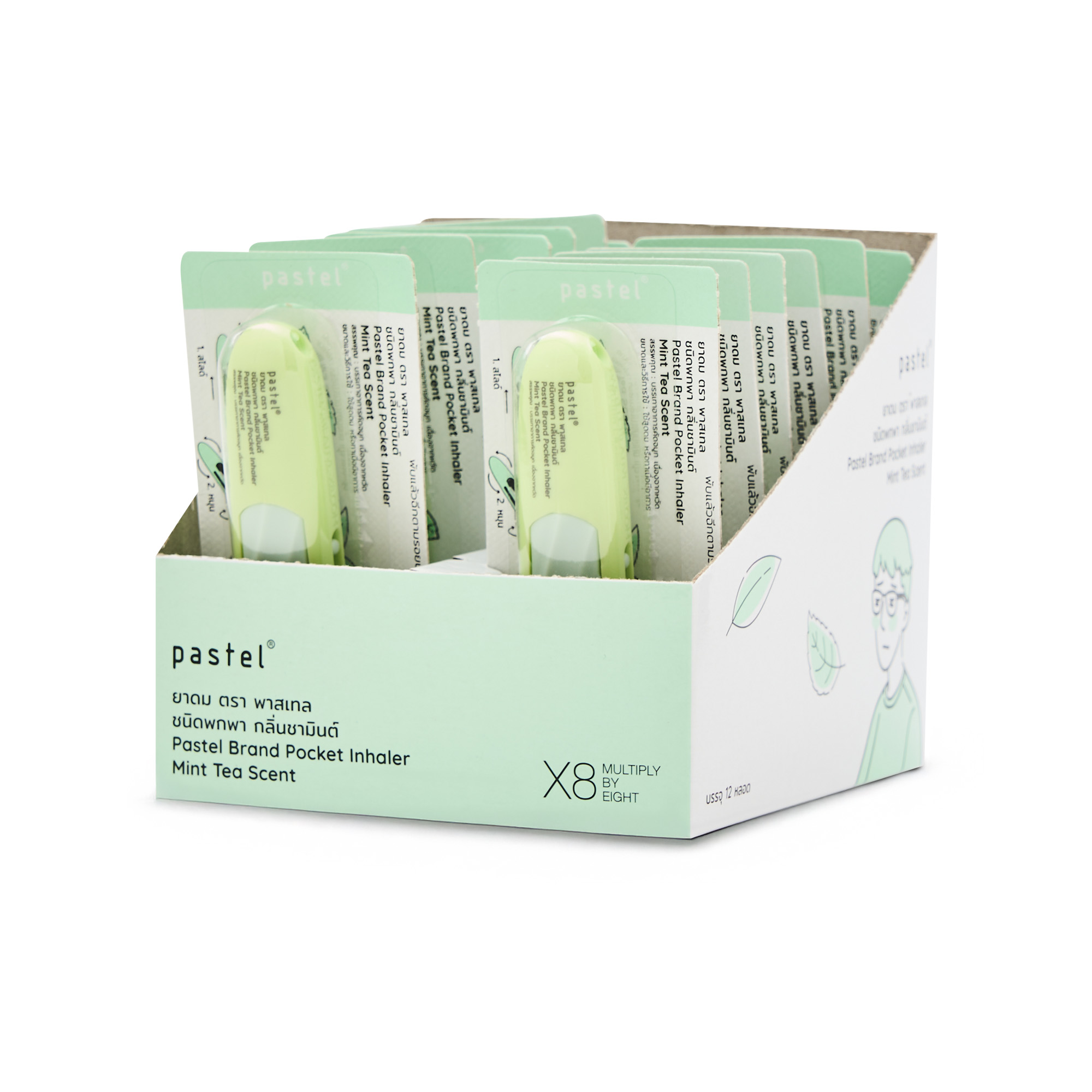 pastel pocket inhaler mint tea scent ยาดมชนิดพกพากลิ่นชามินต์ แบบกล่อง 12 ชิ้น