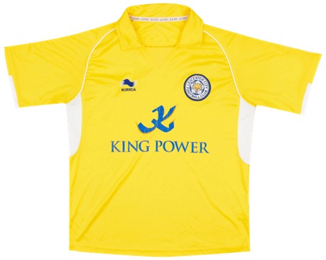 LTC M 10/11 RETRO THIRD SHIRT