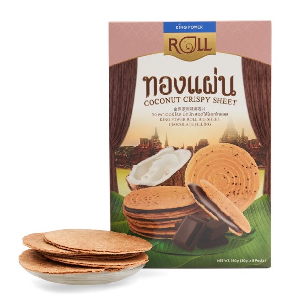 King Power Roll ทองแผ่น รสสอดไส้ช้อคโกแลต 150 กรัม