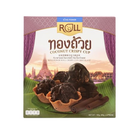 King Power Roll  ทองถ้วย รสช้อคโกแลต 180 กรัม