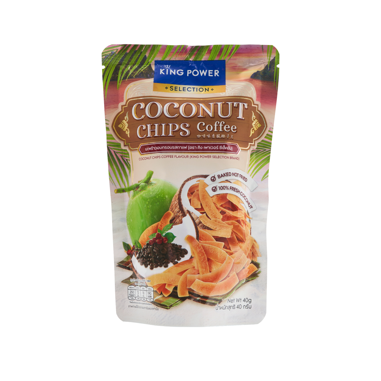 KING POWER SELECTION COCO CHIP COFFEE 40 G.