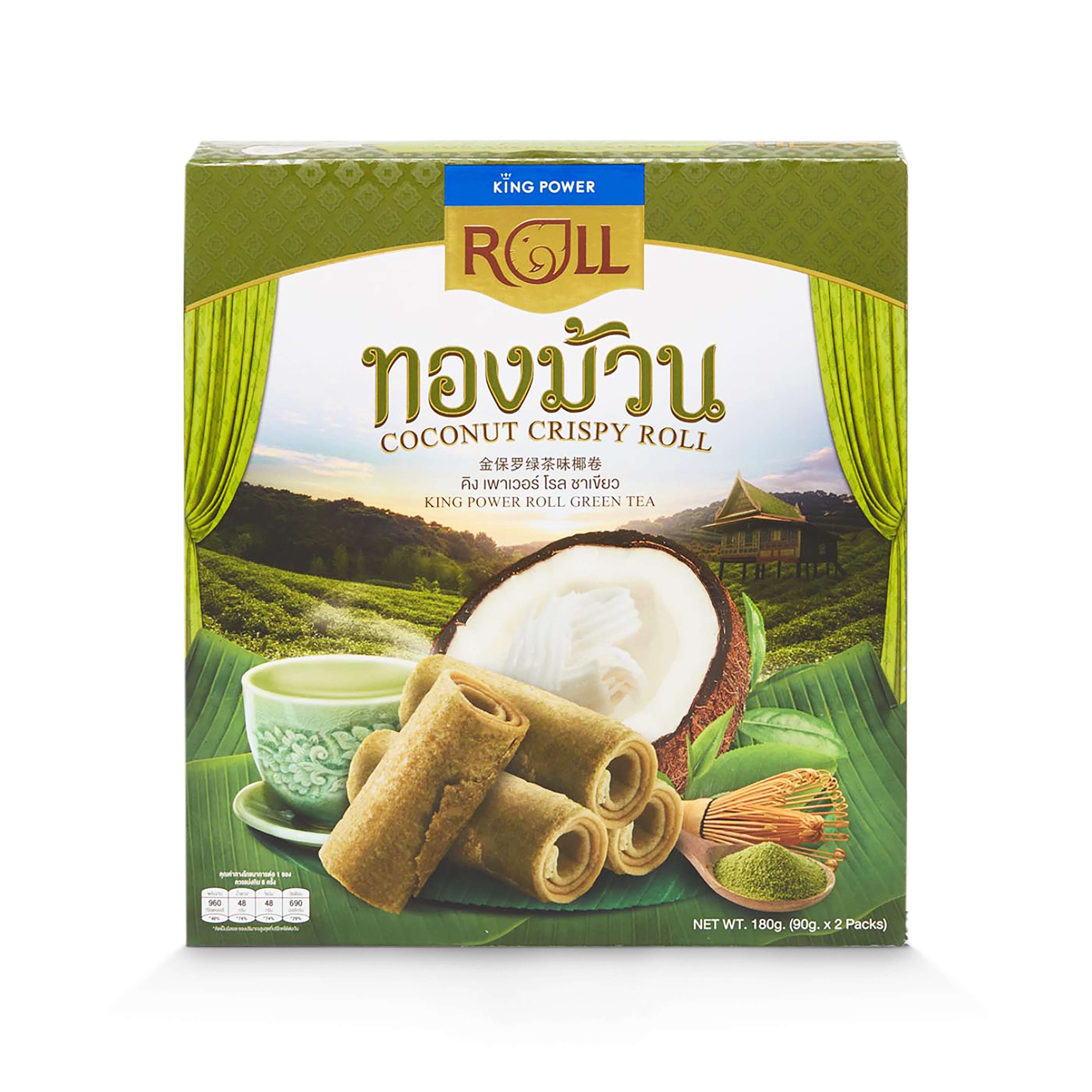 King Power Roll ทองม้วน รสชาเขียว 180 กรัม