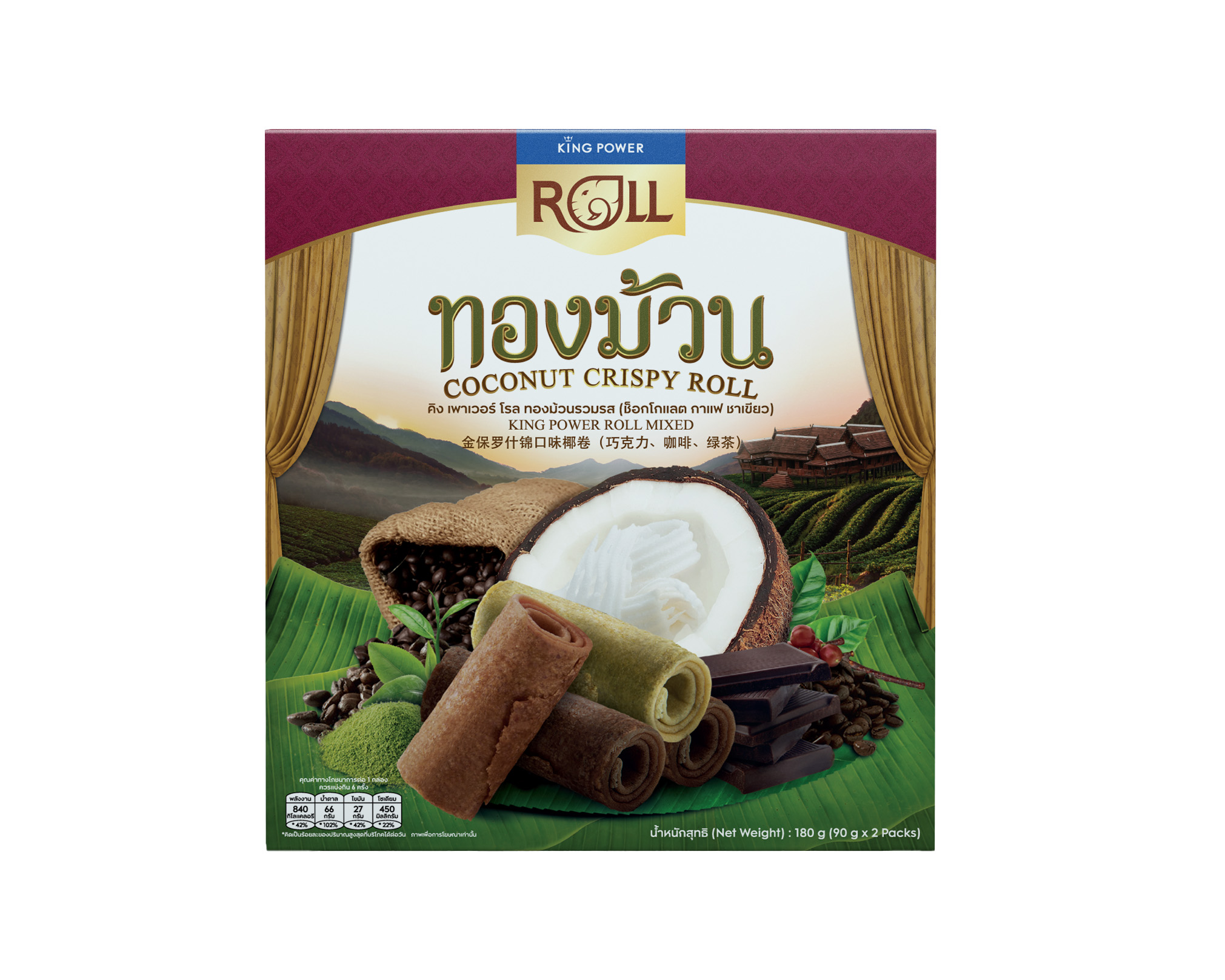 King Power Roll ทองม้วน รสรวม (กาเเฟช้อคโกแลต และชาเขียว) 180 กรัม