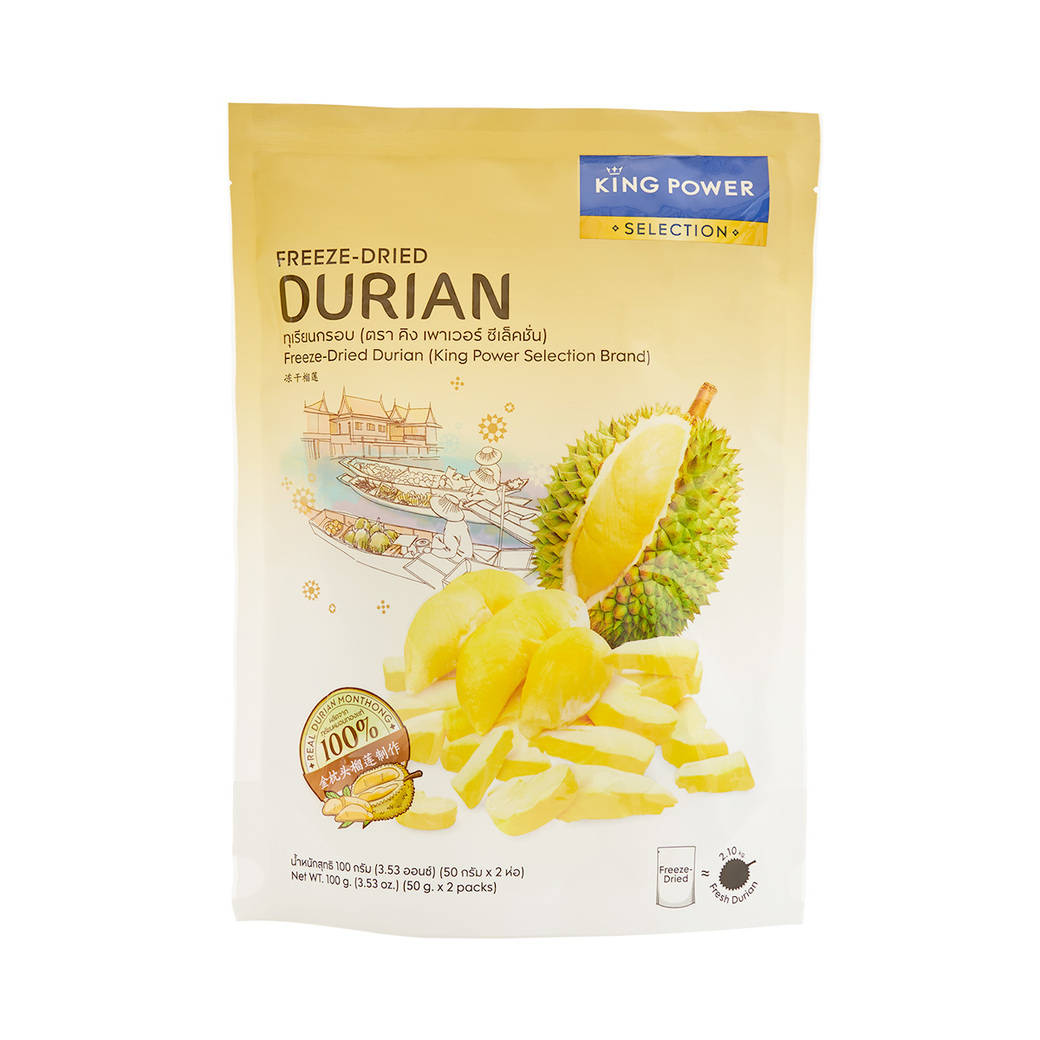 King Power Selection ทุเรียนอบกรอบ 100 กรัม