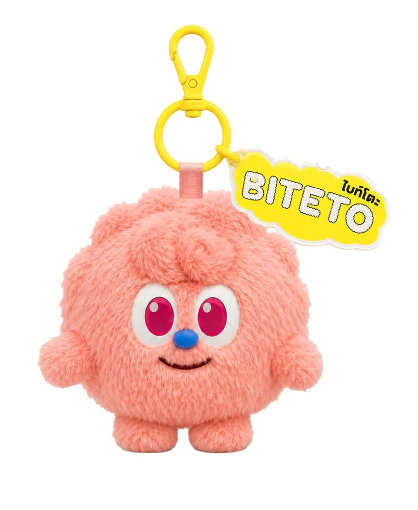 gwp biteto Keychain
